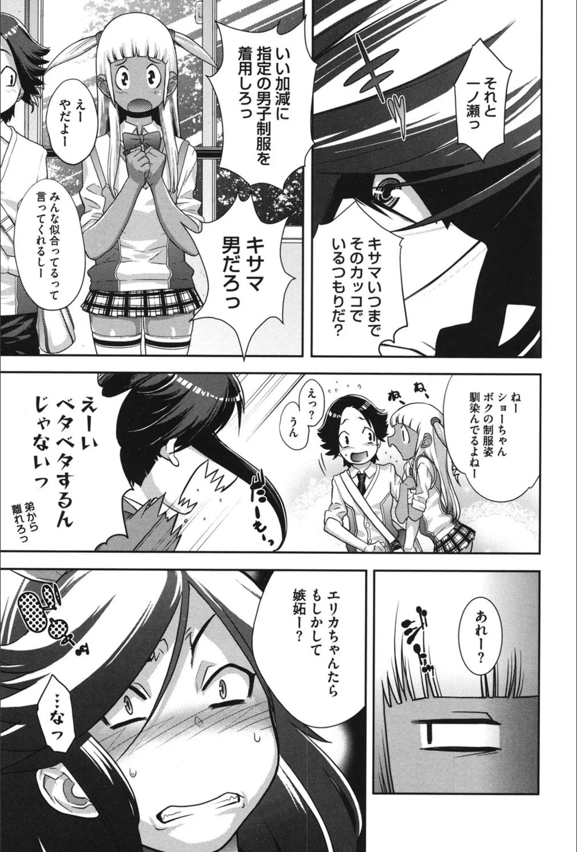 サンプル 5