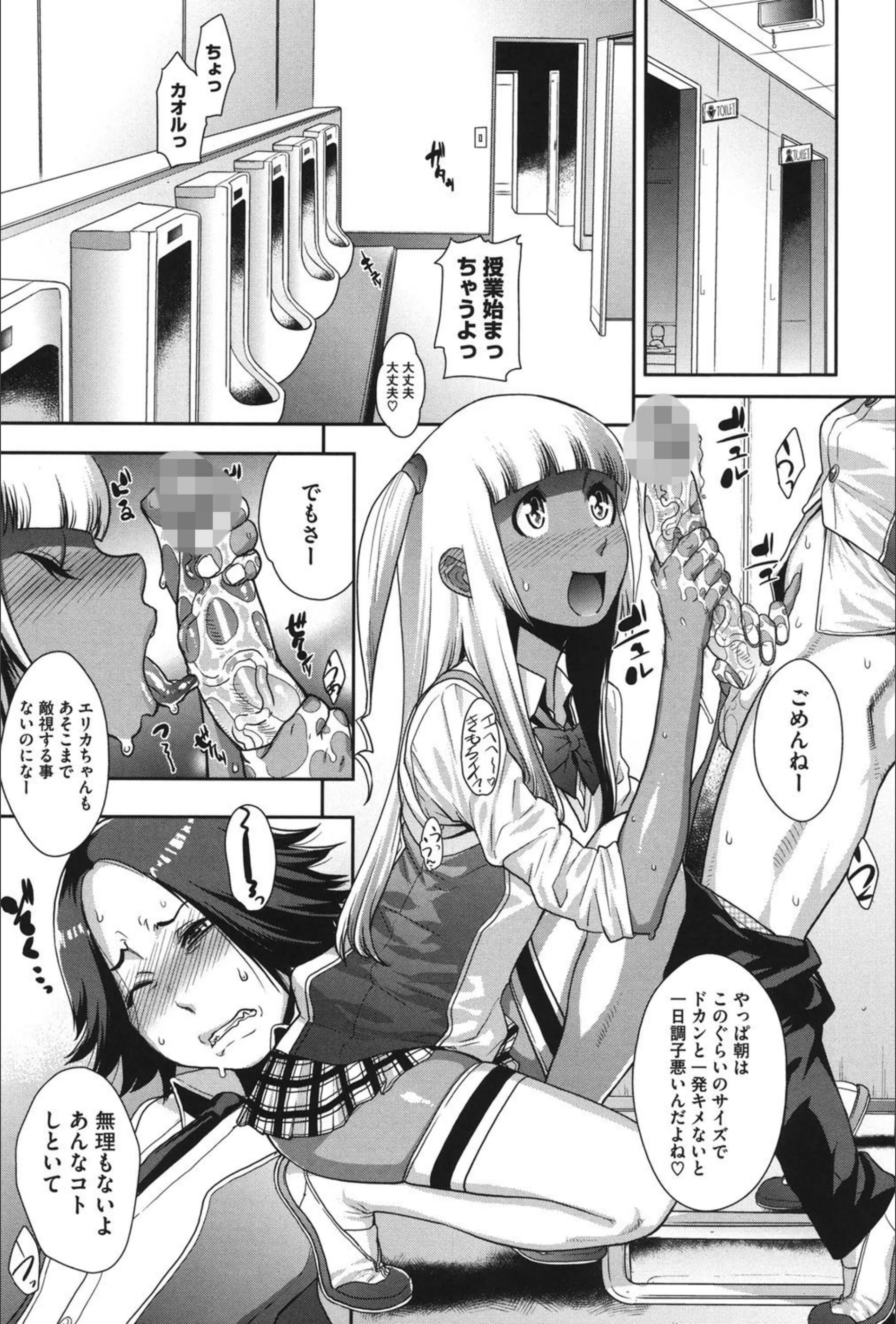 サンプル 7
