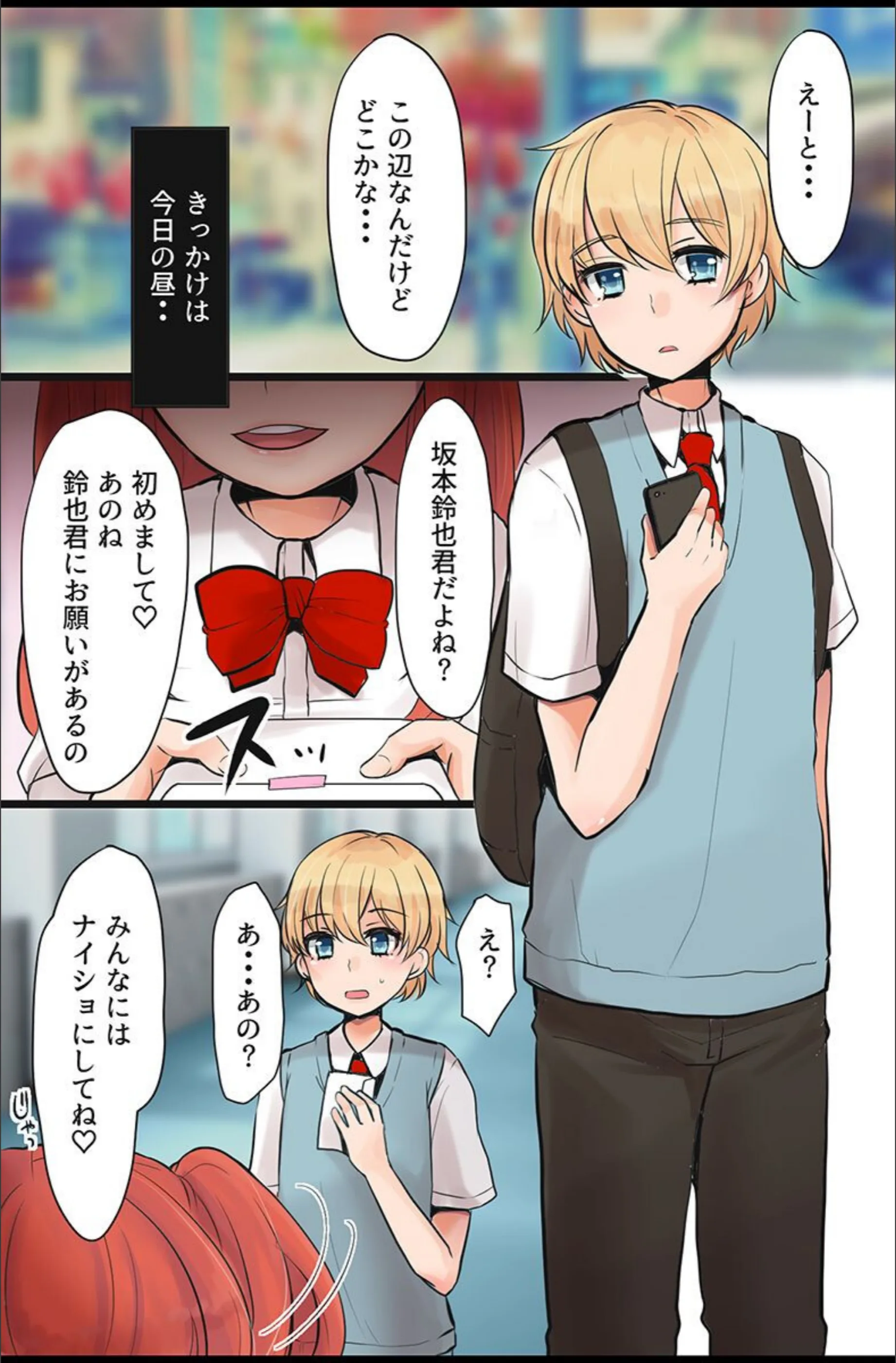 サンプル 4