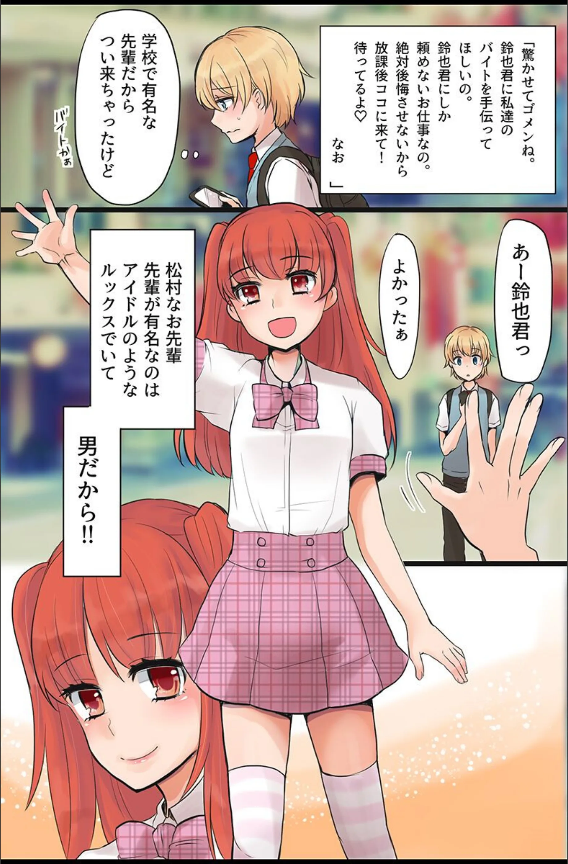 サンプル 5