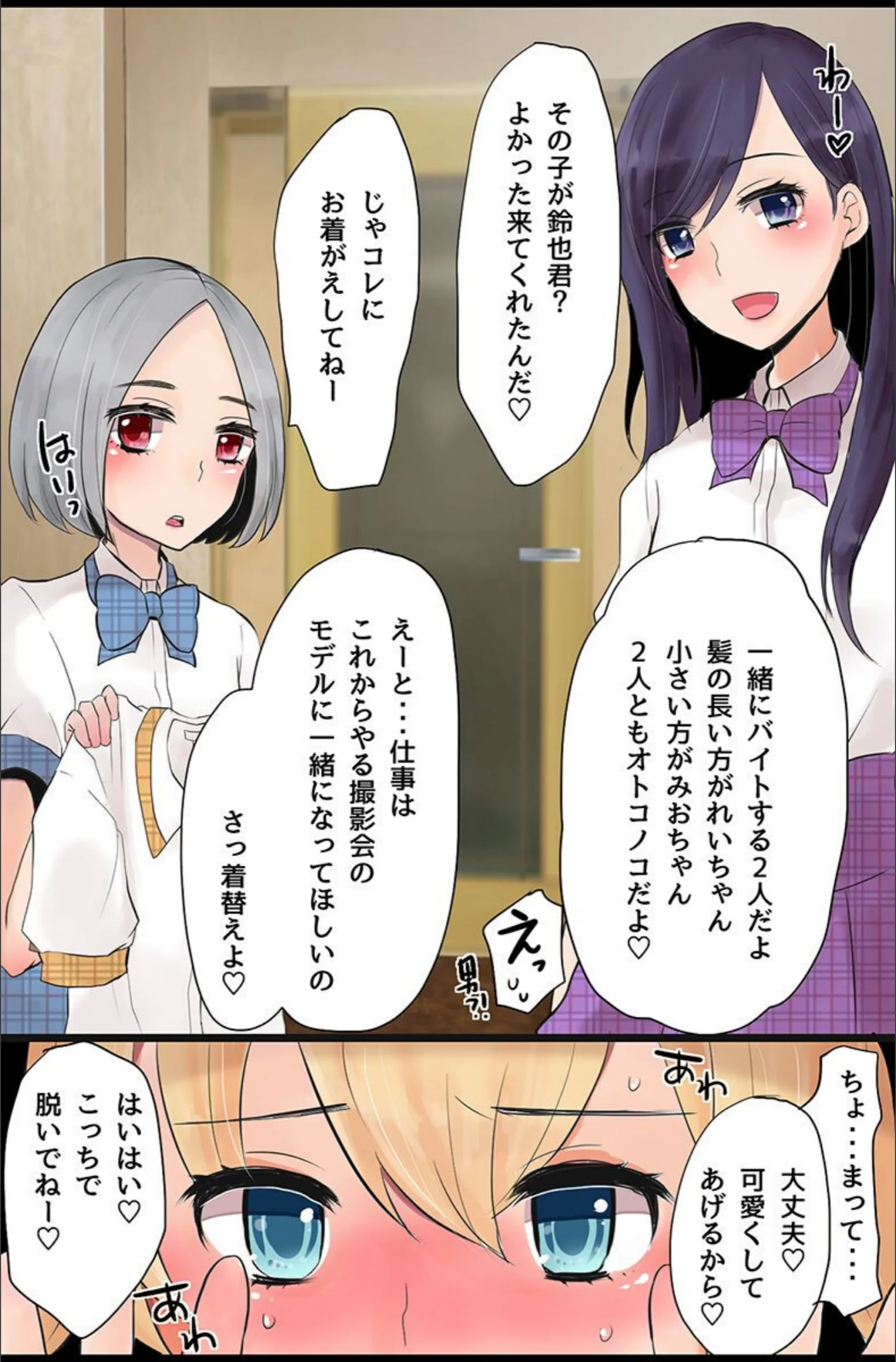 サンプル 7
