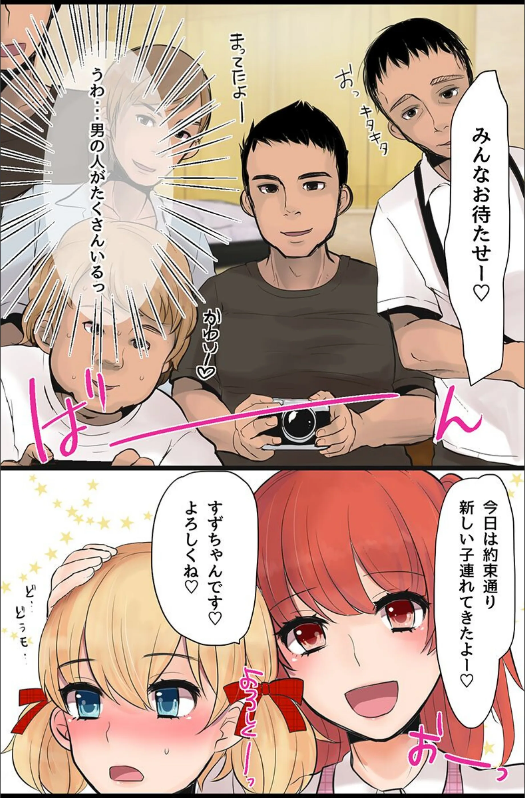 サンプル 9