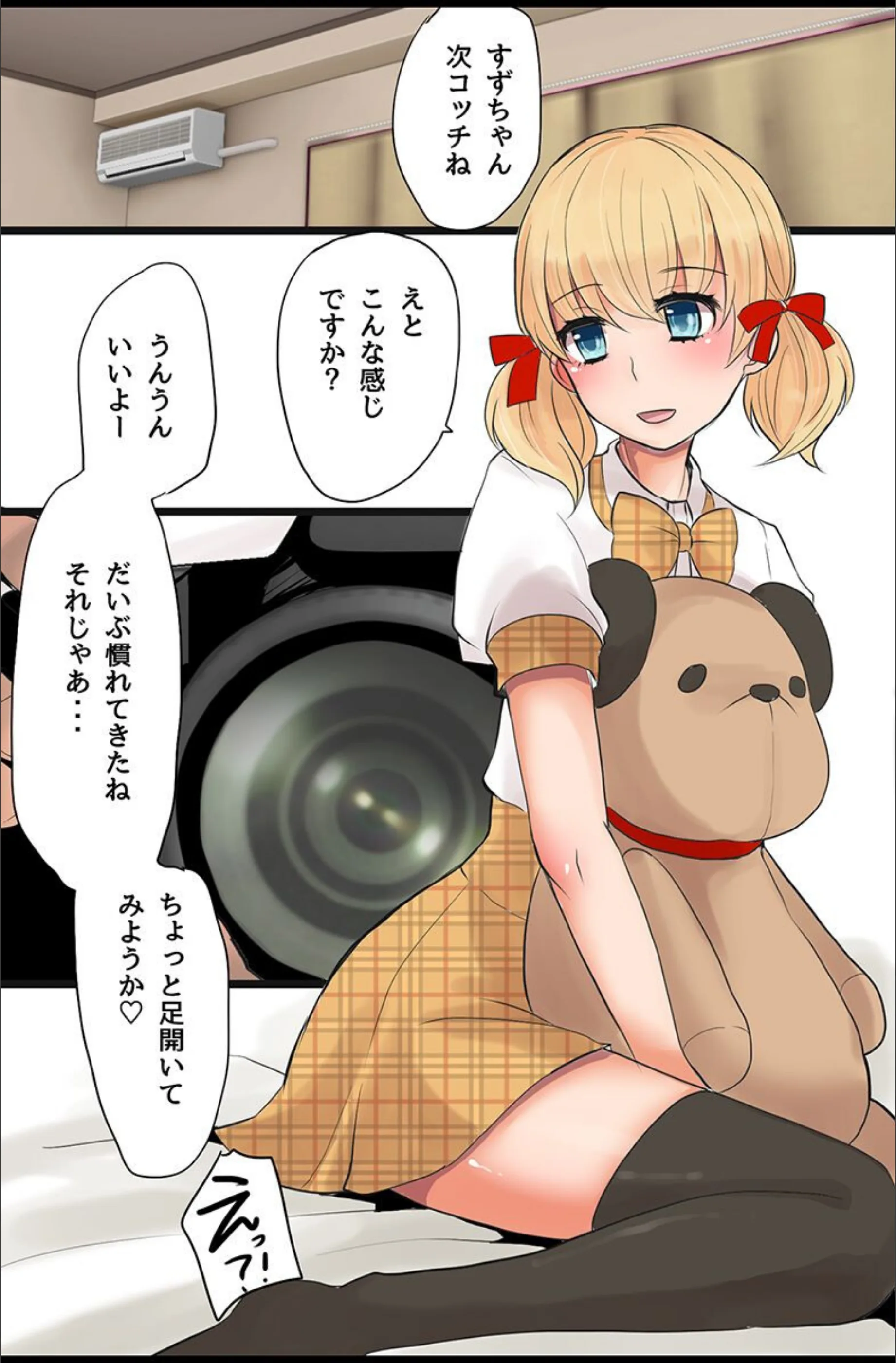 サンプル 10