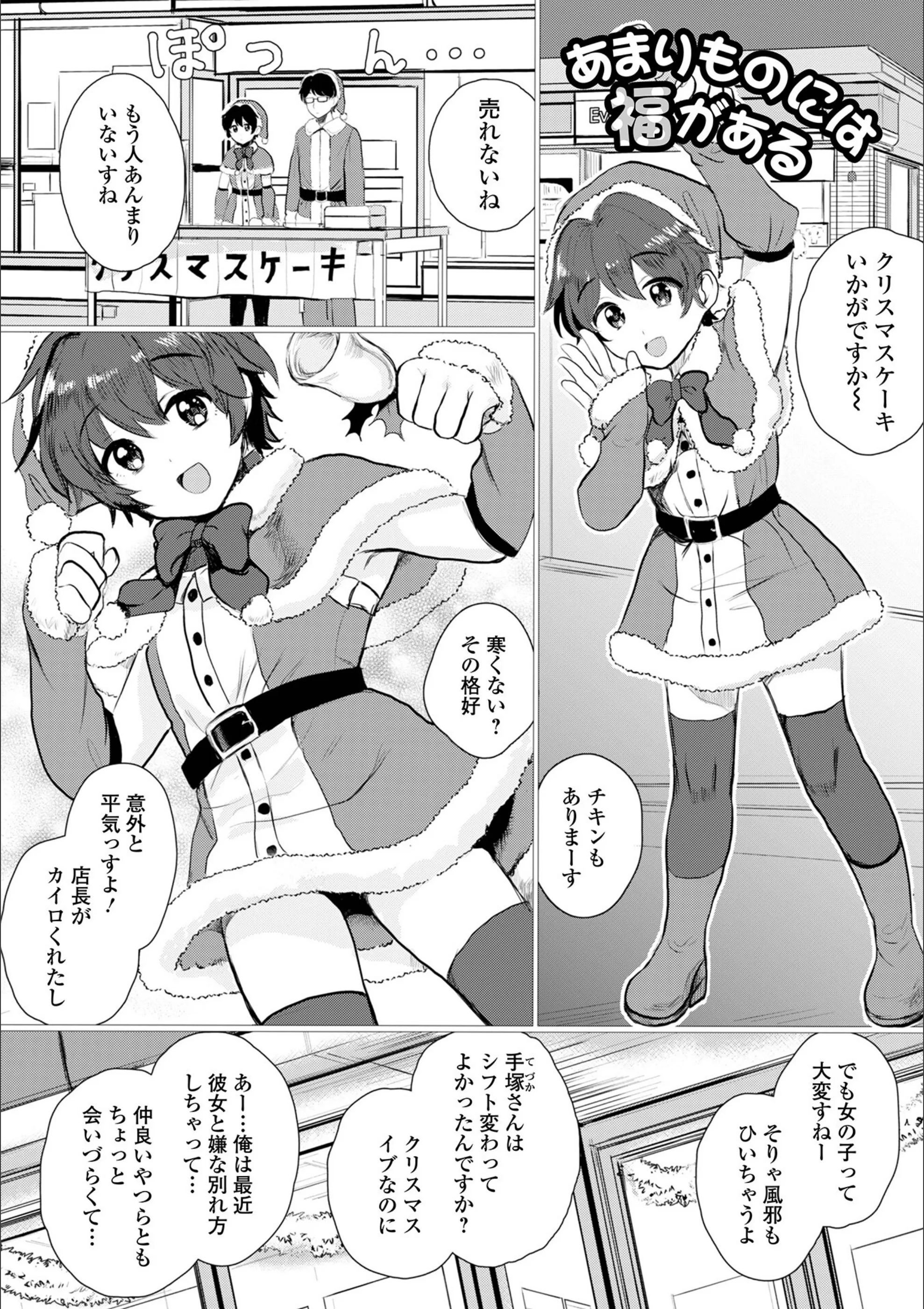 サンプル 3