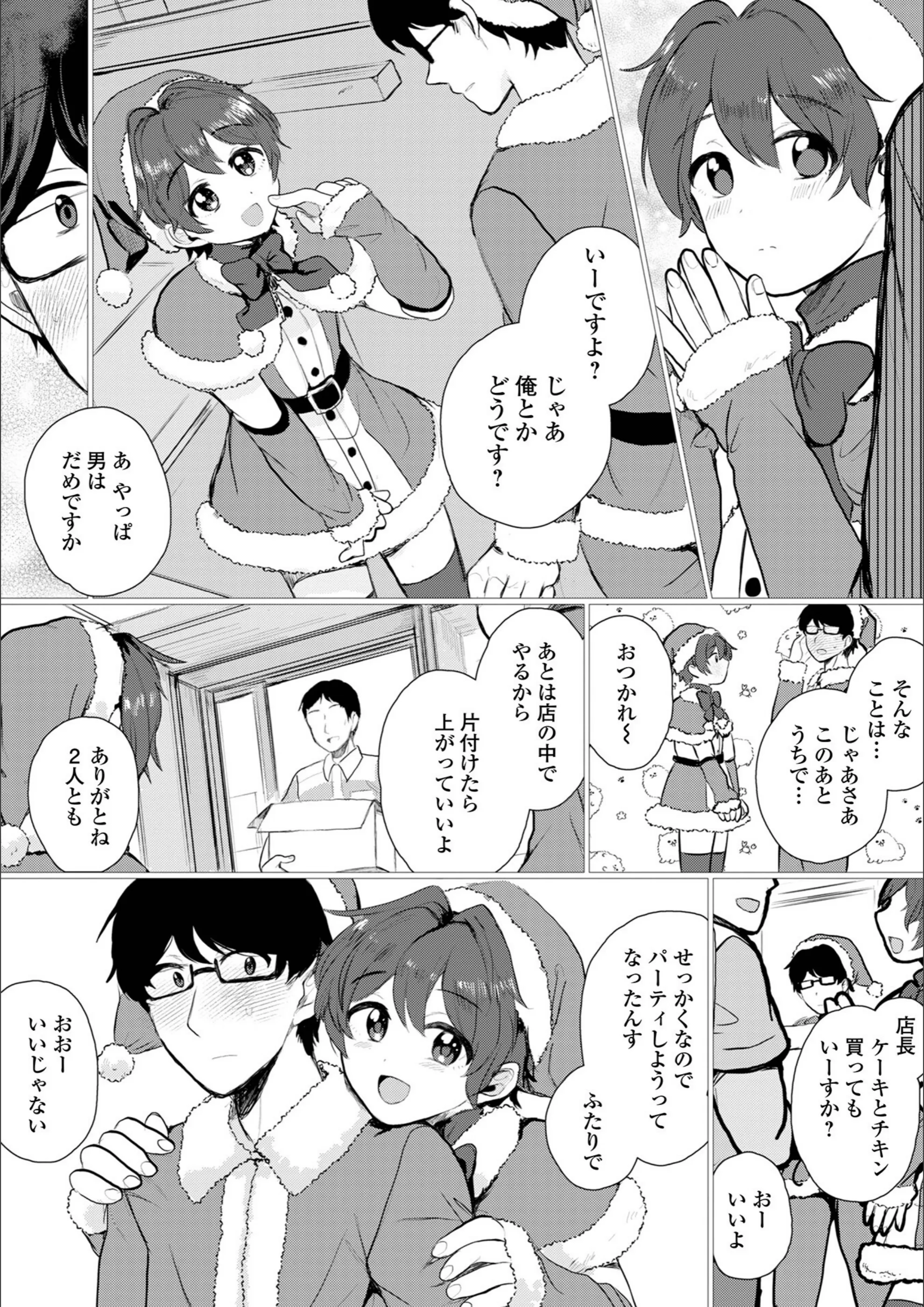 サンプル 5