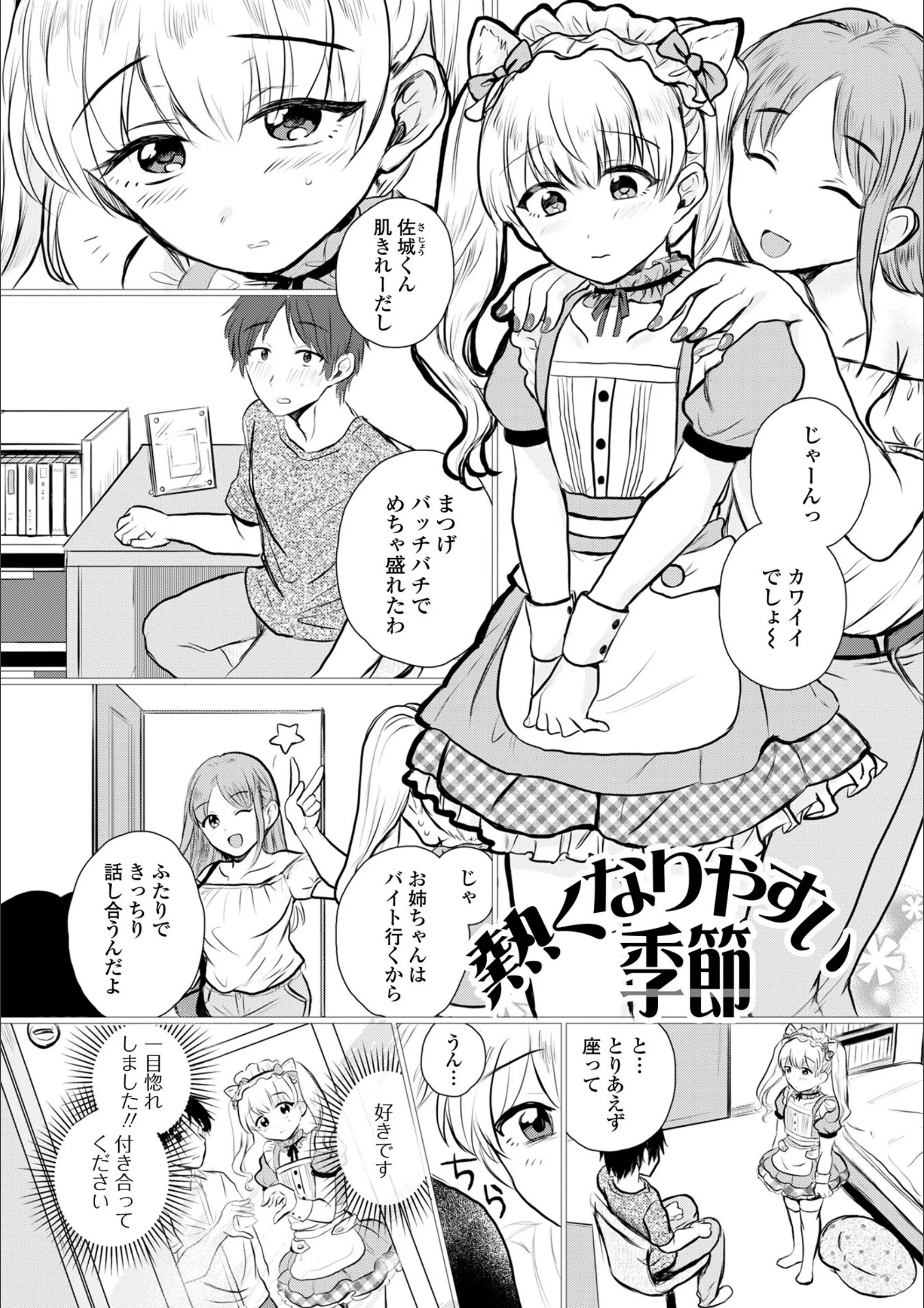 サンプル 10