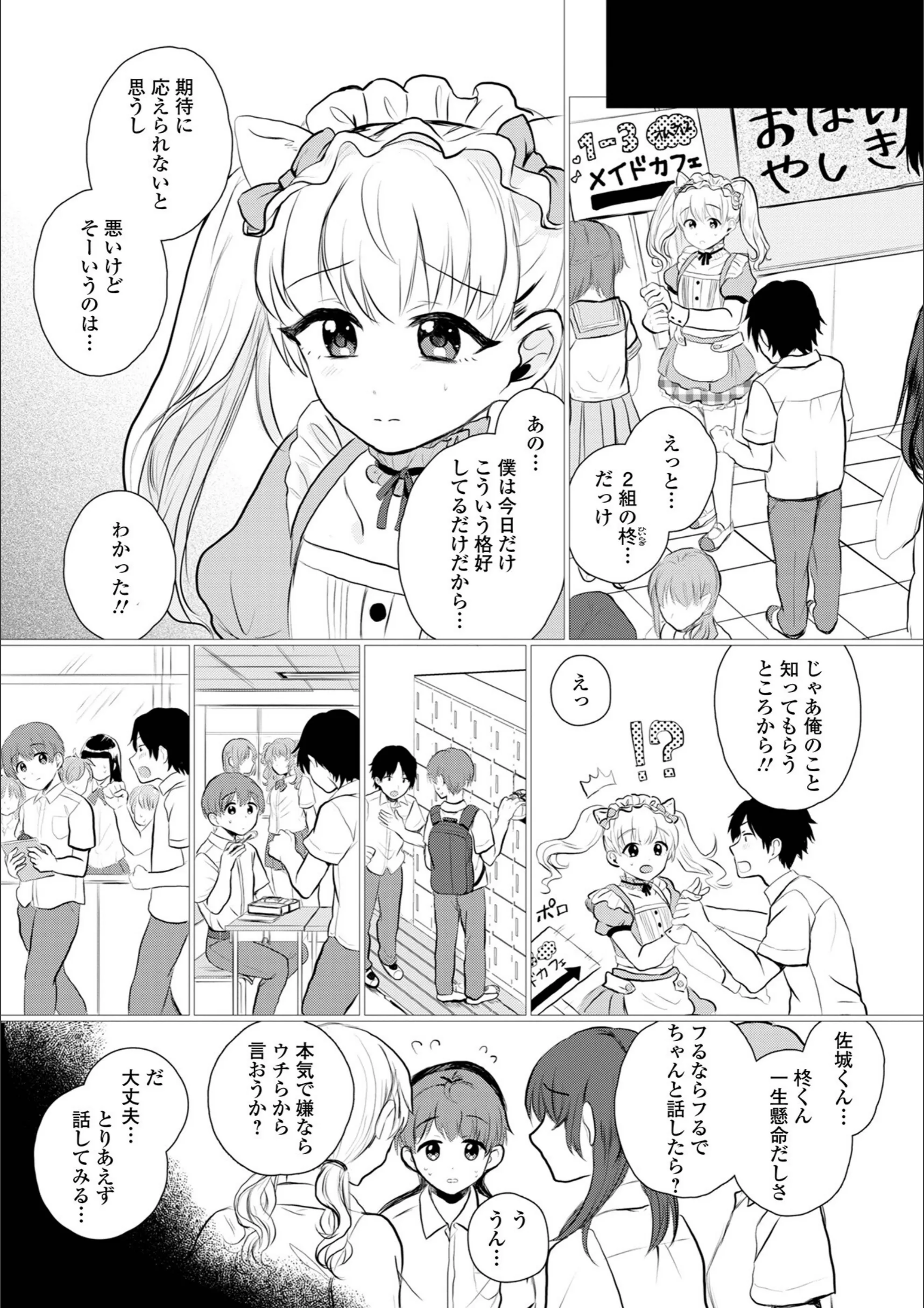 サンプル 11