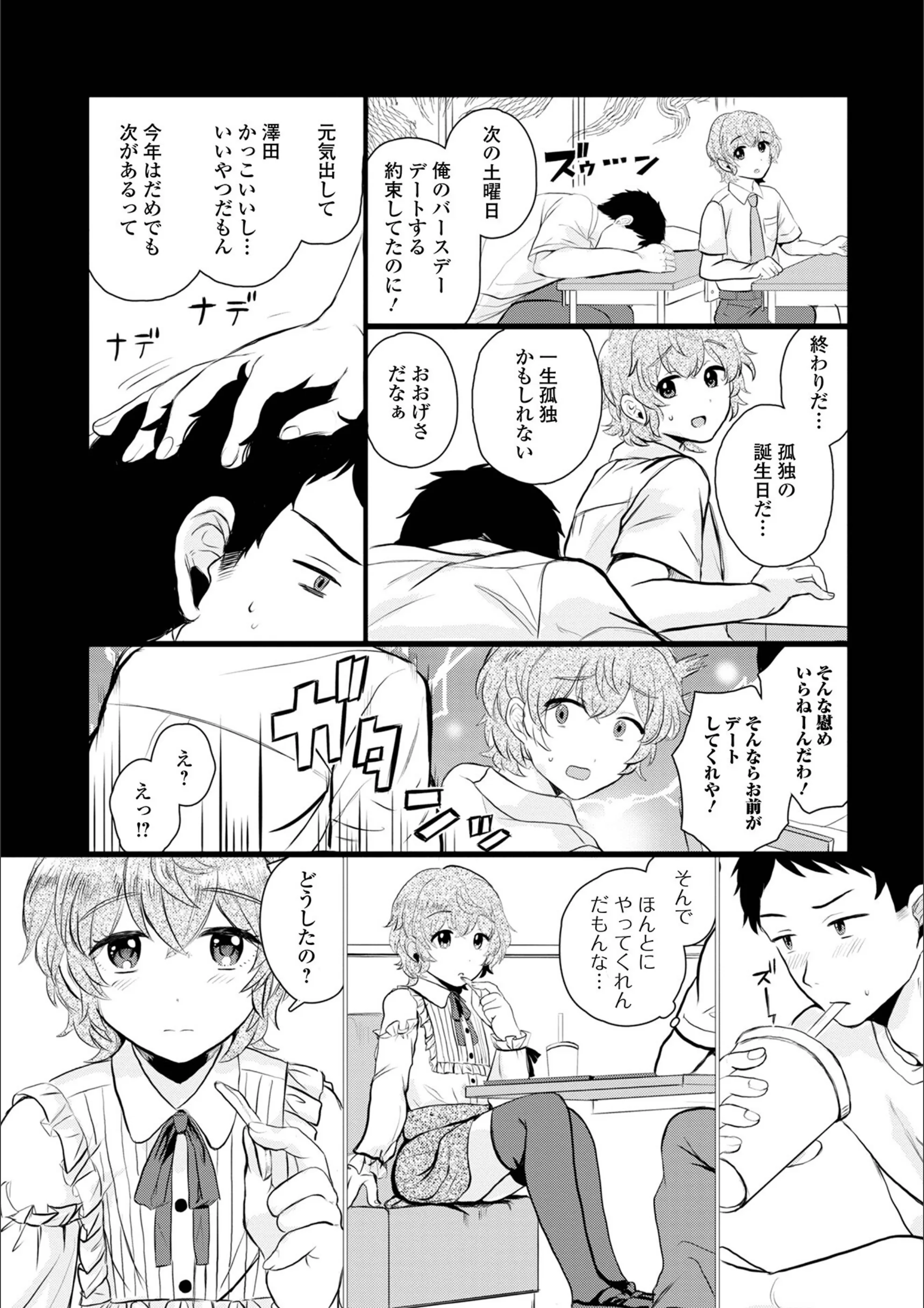 サンプル 19