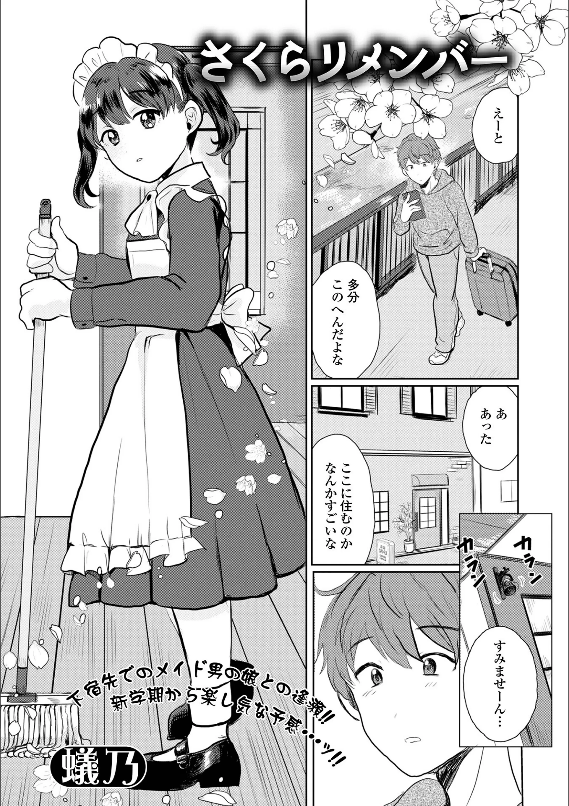 サンプル 1