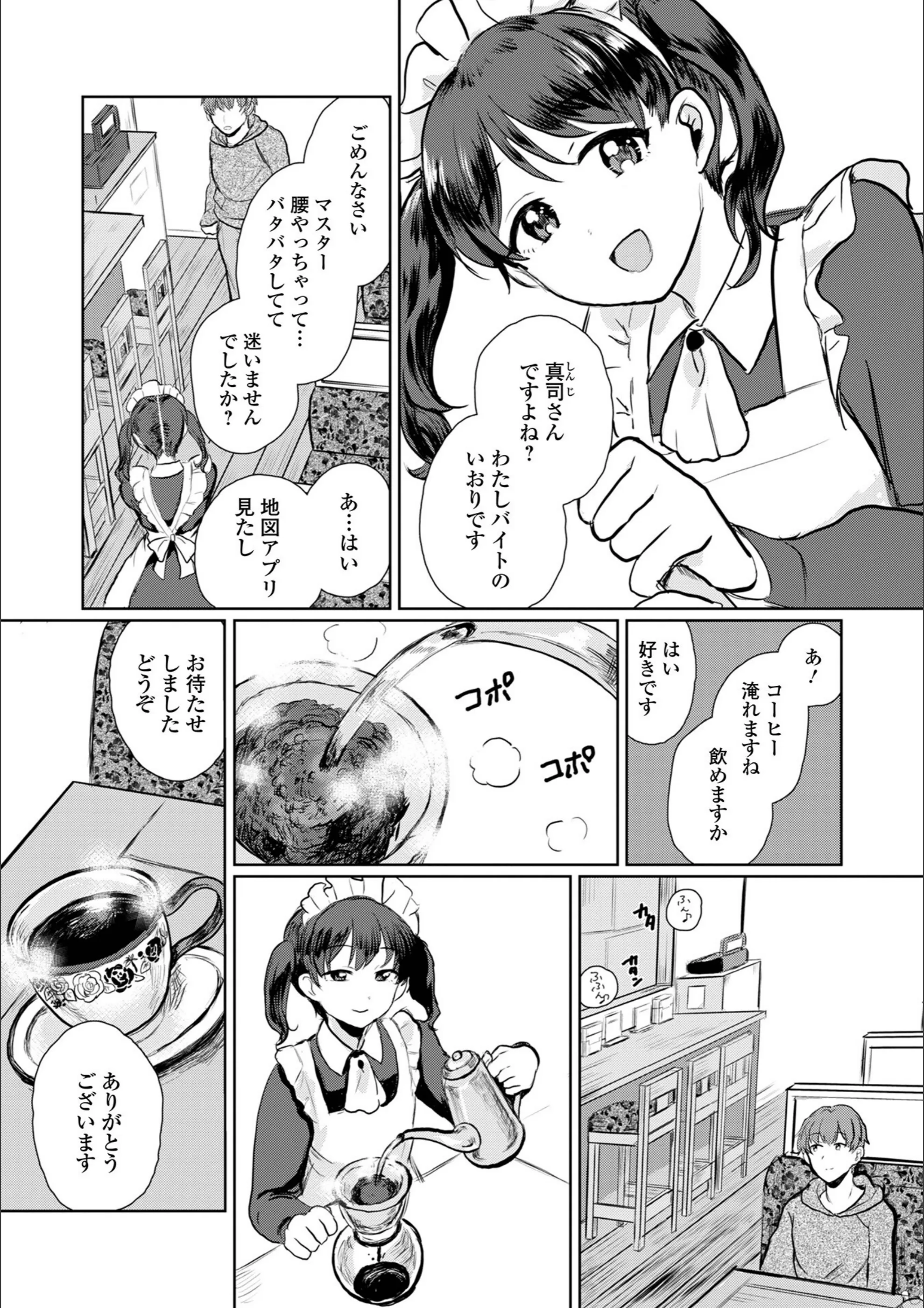 サンプル 2