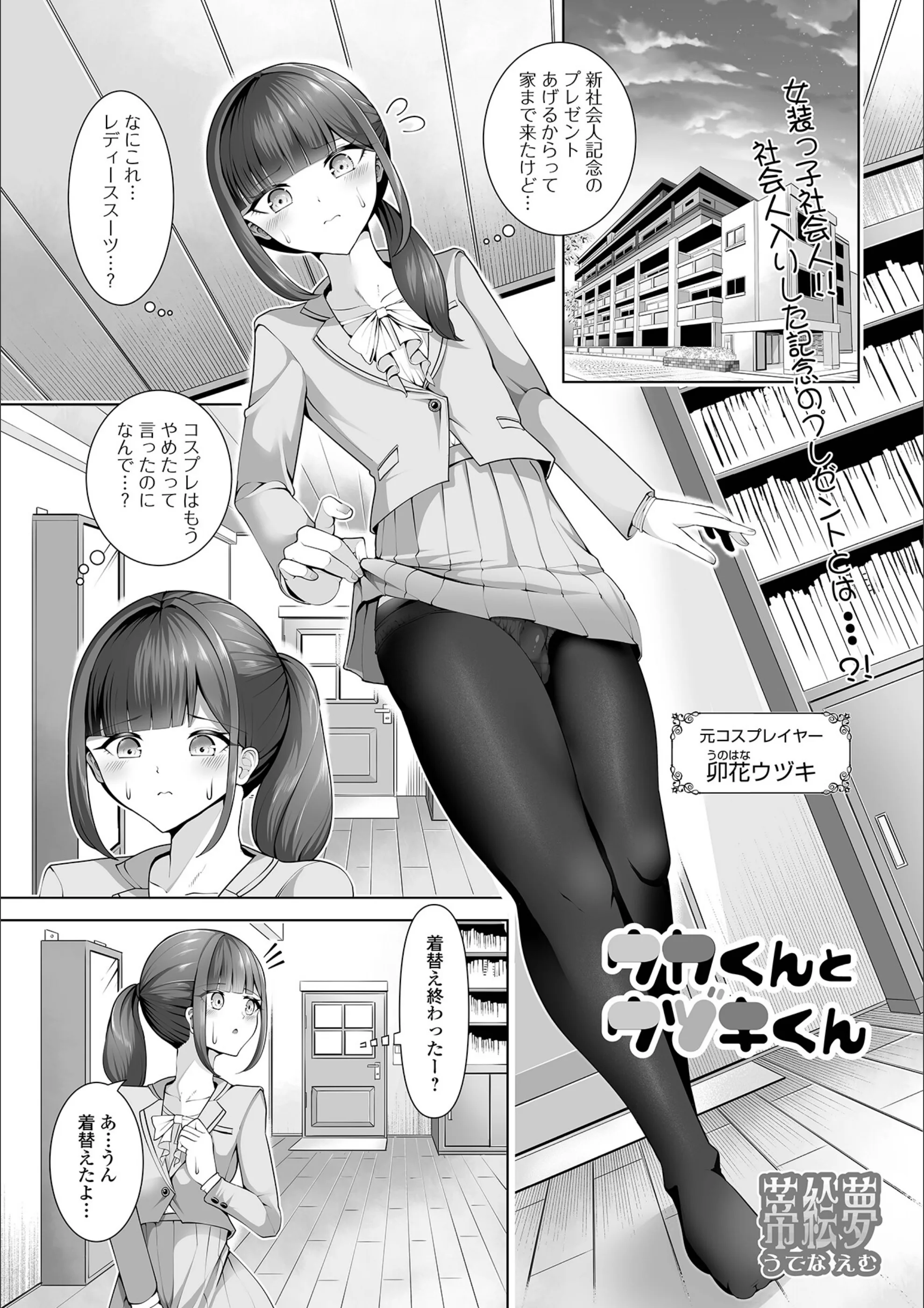 サンプル 1