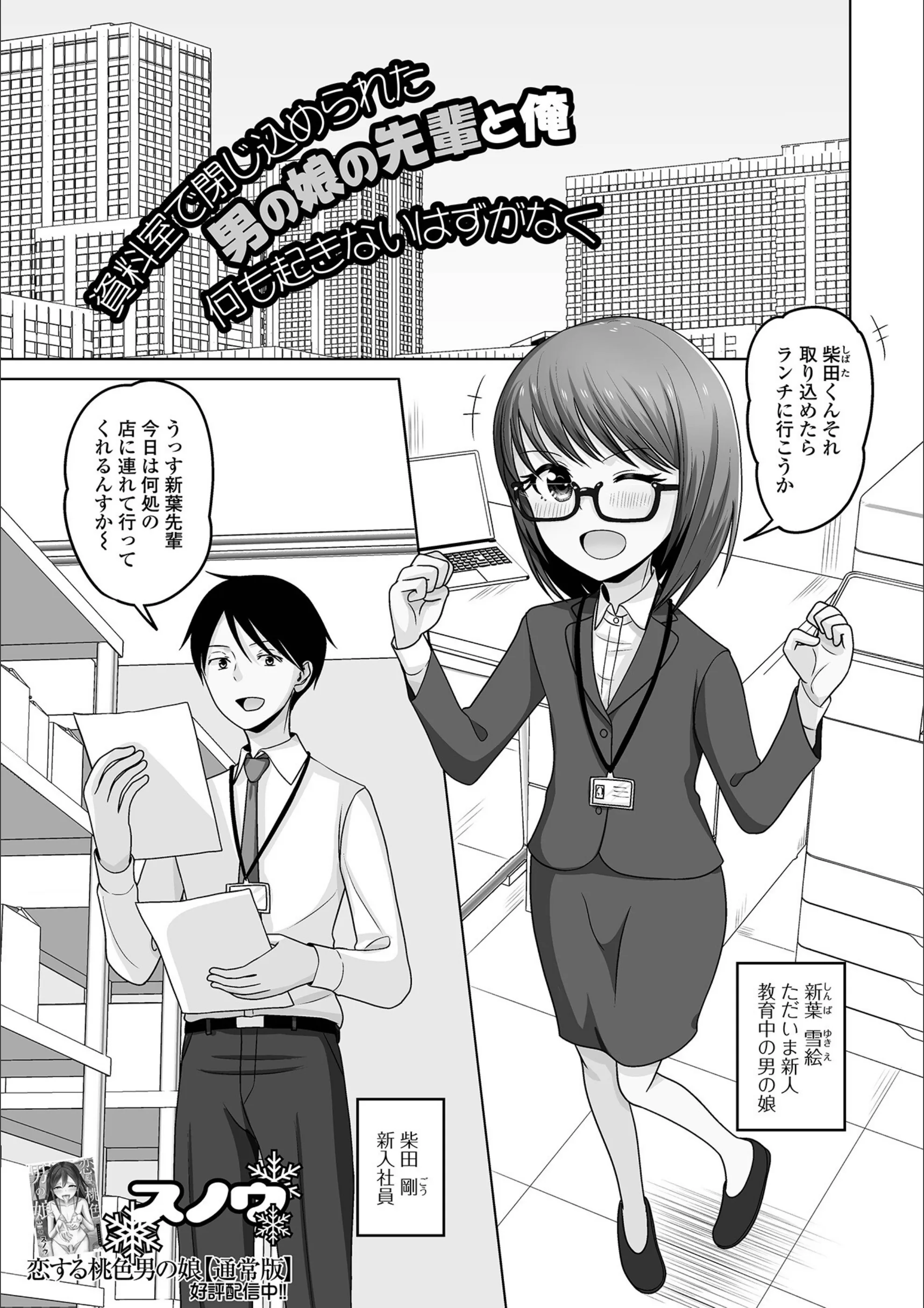 サンプル 1