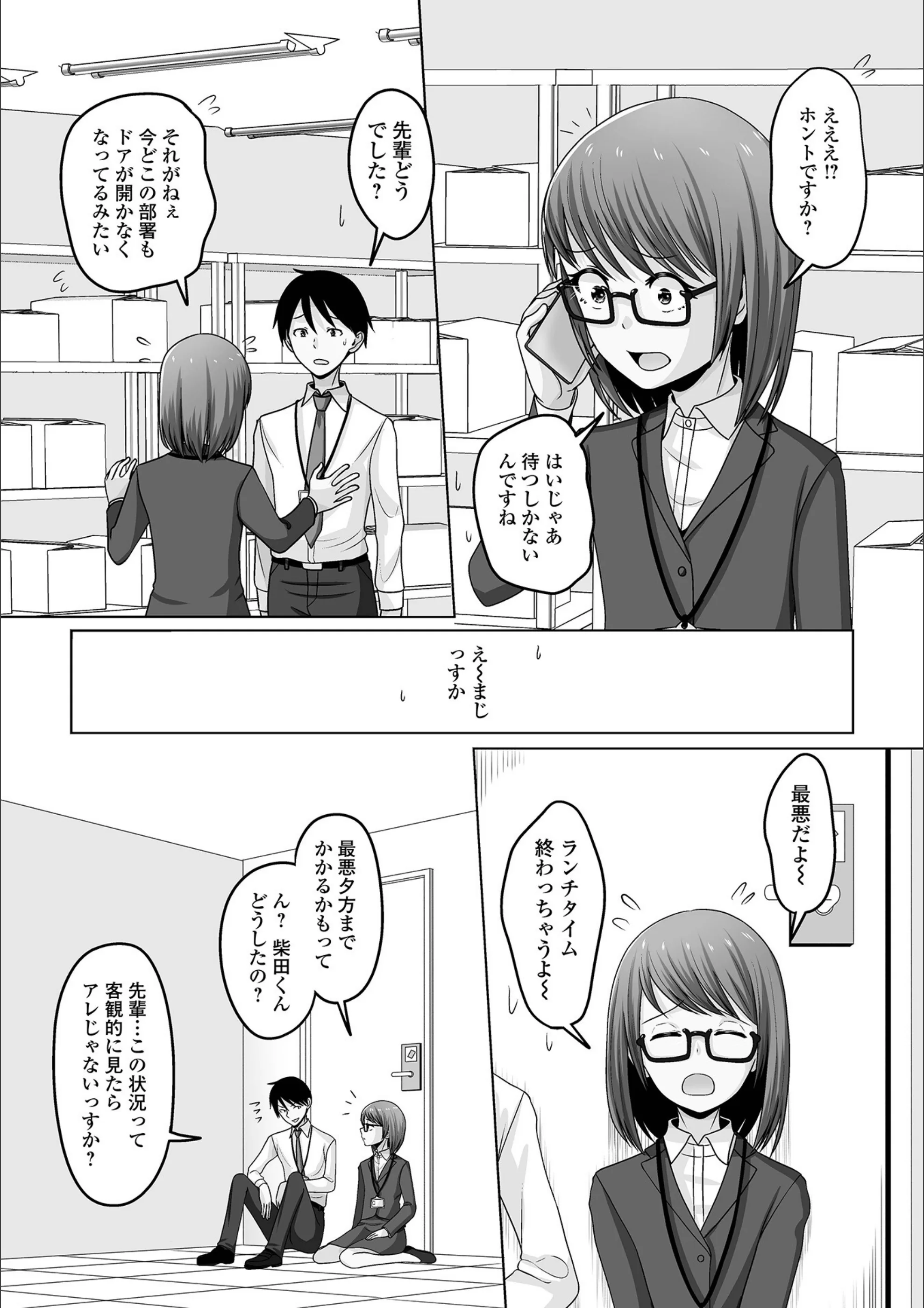 サンプル 3