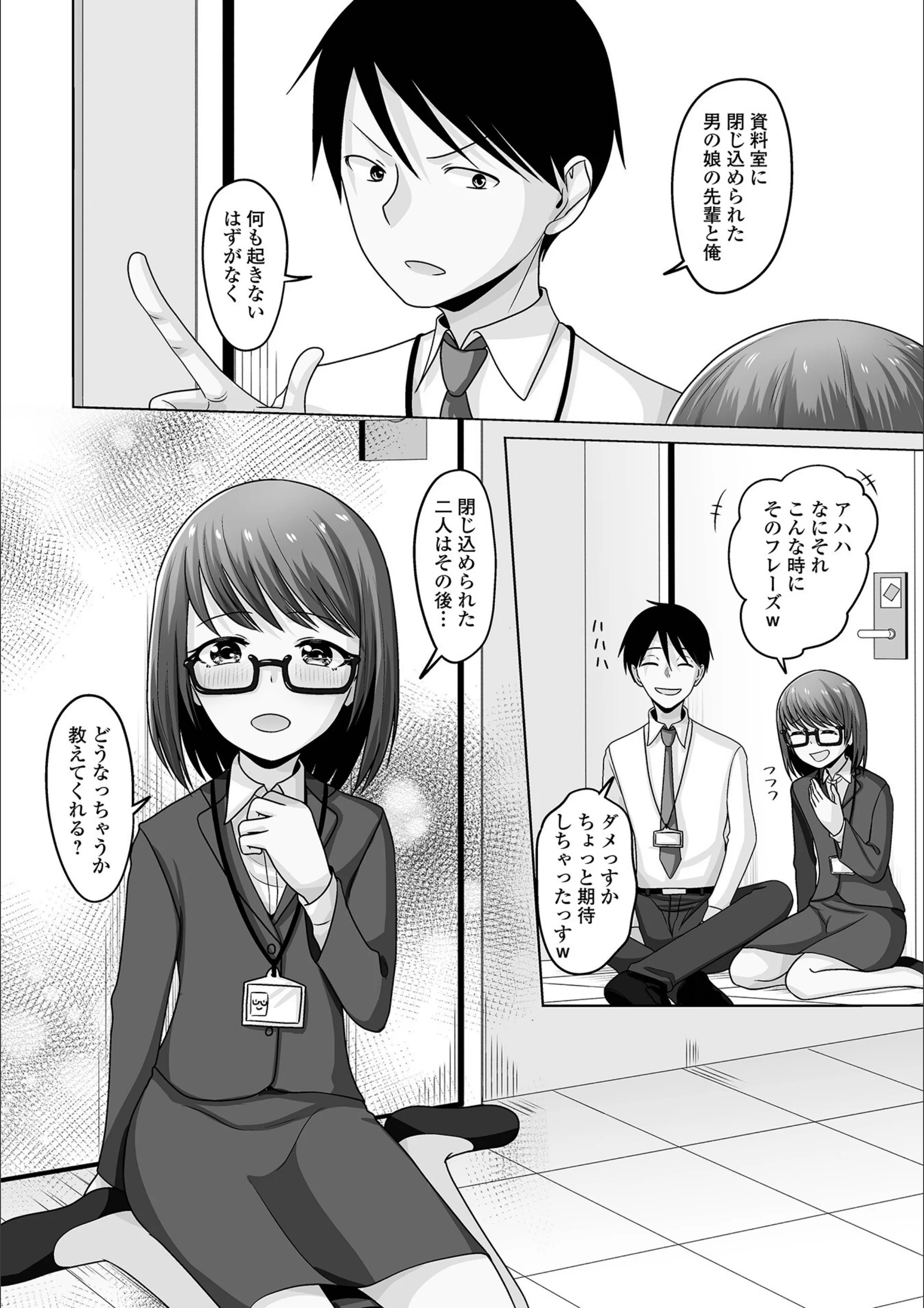 サンプル 4