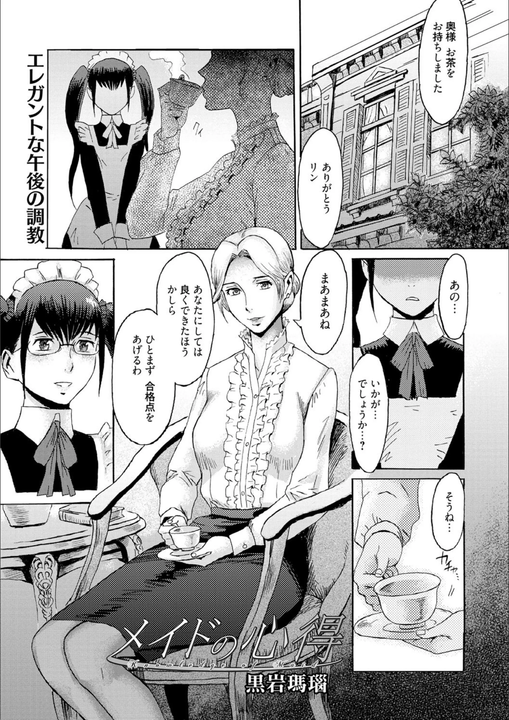 サンプル 1