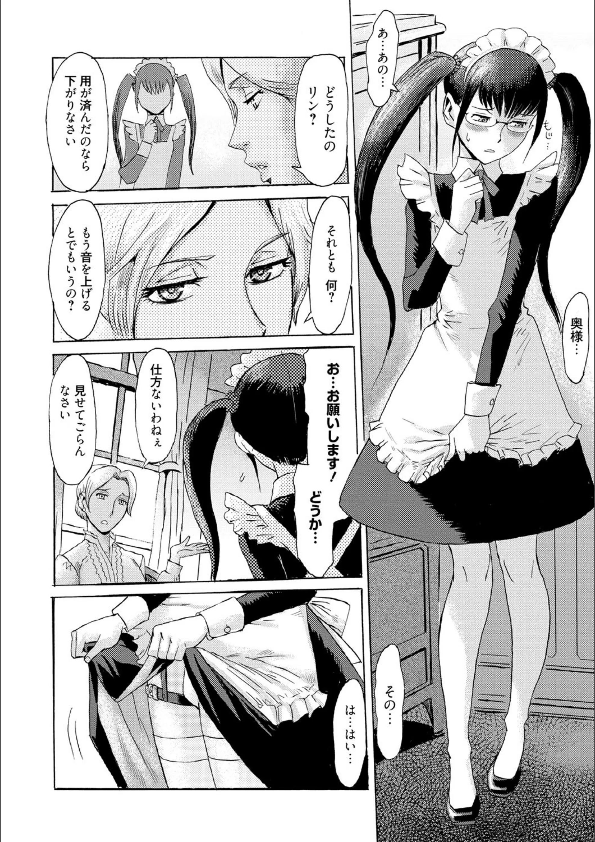 サンプル 2