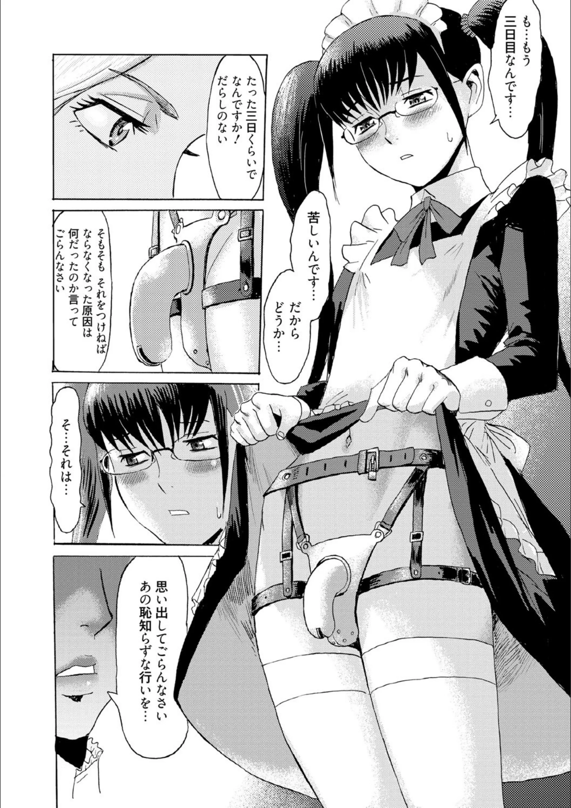 サンプル 3