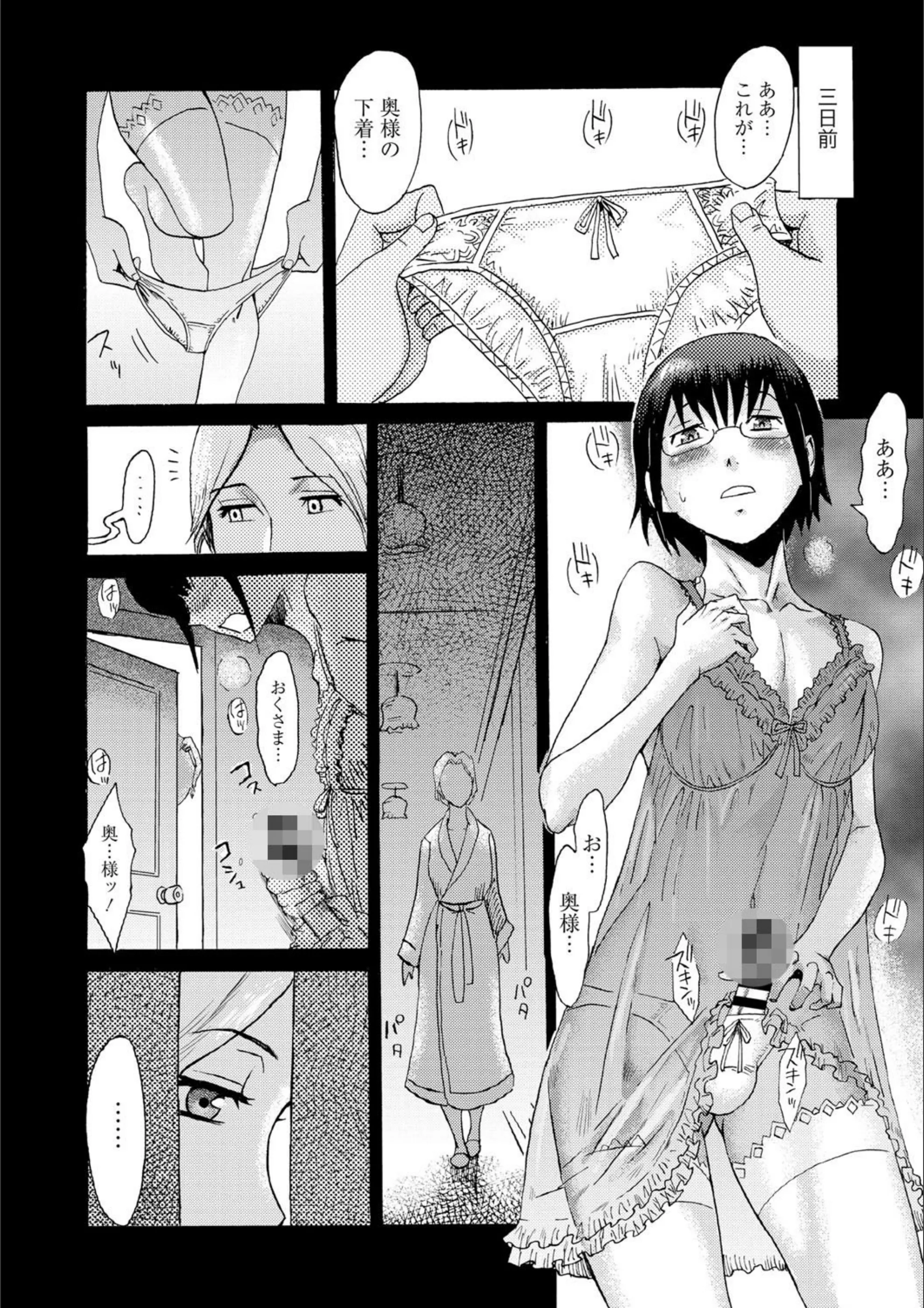 サンプル 4