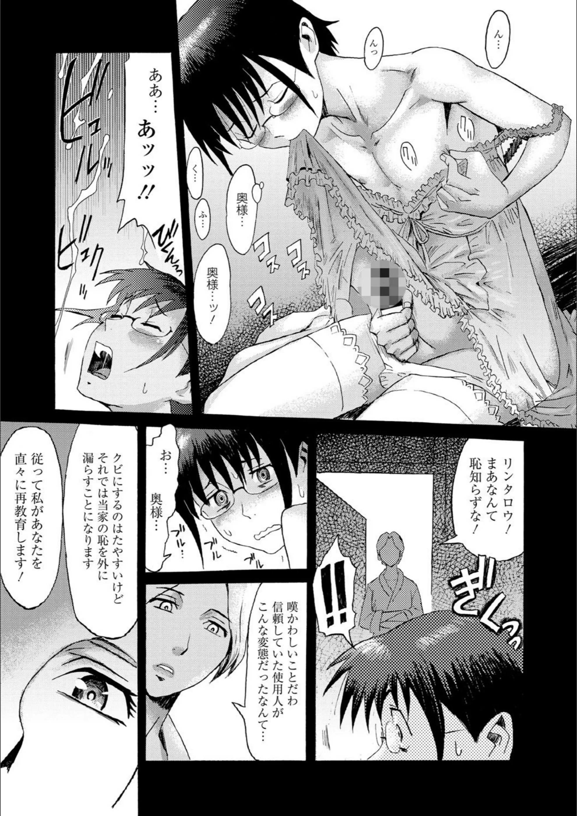 サンプル 5
