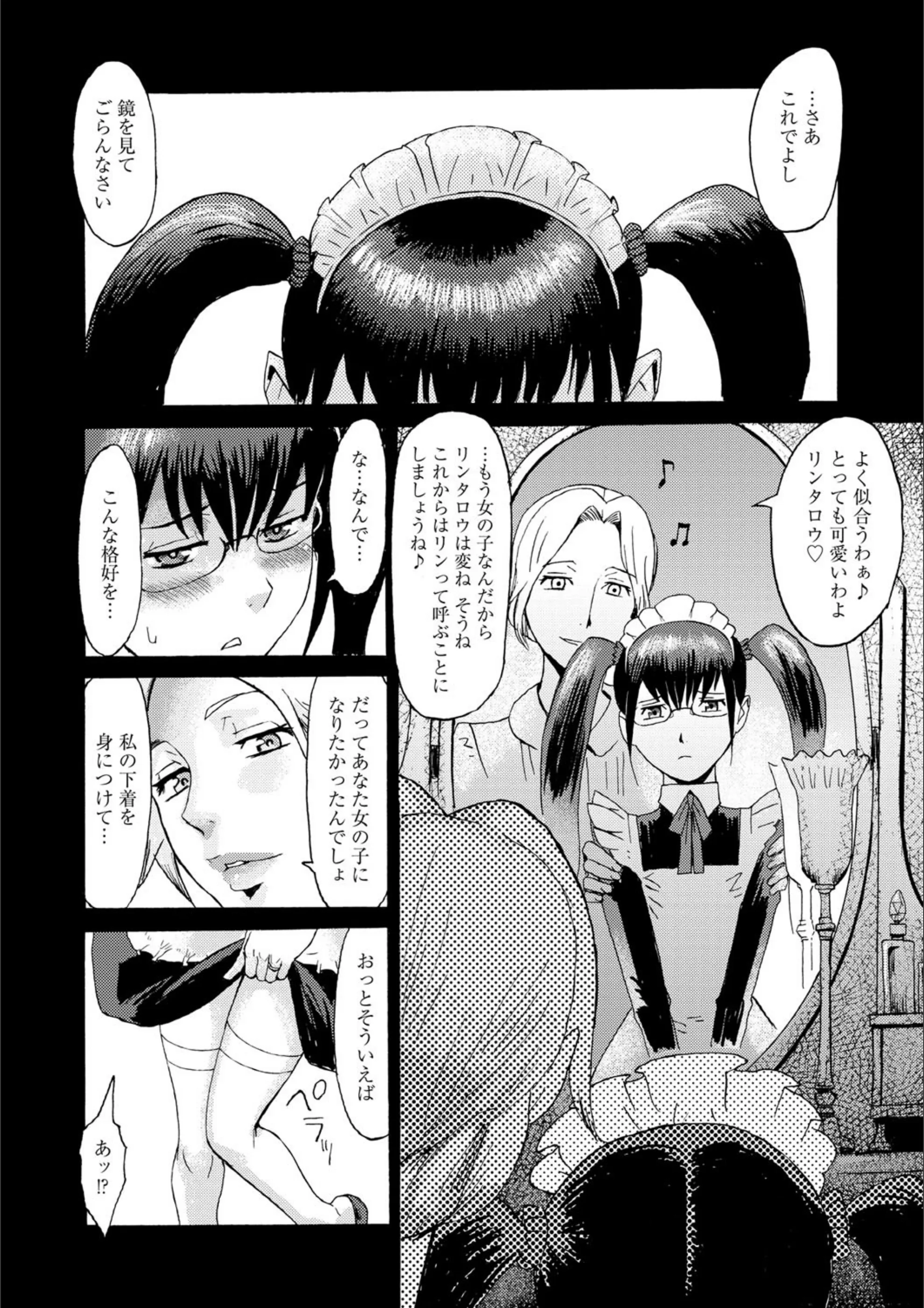 サンプル 6