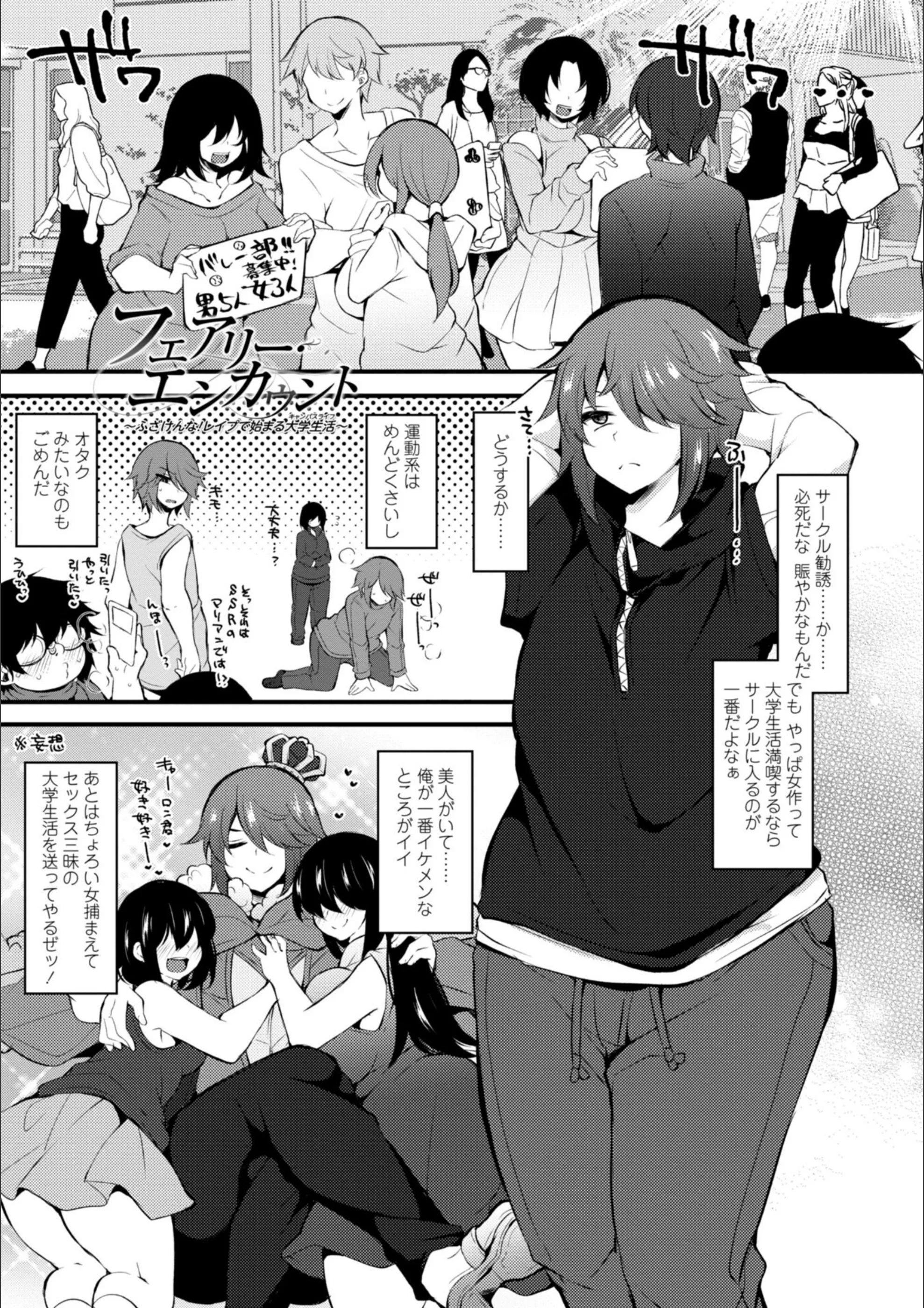 サンプル 3