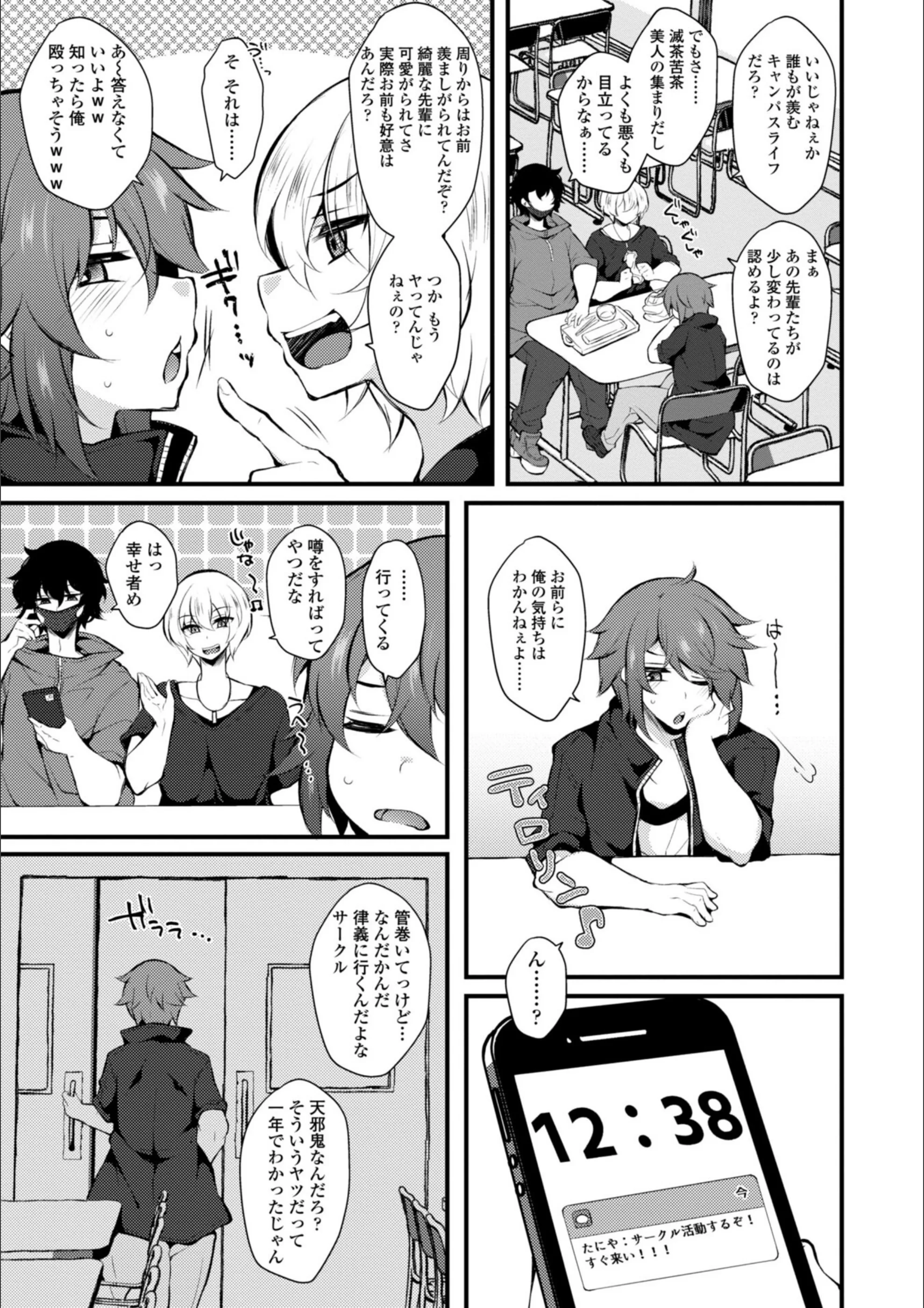 サンプル 6