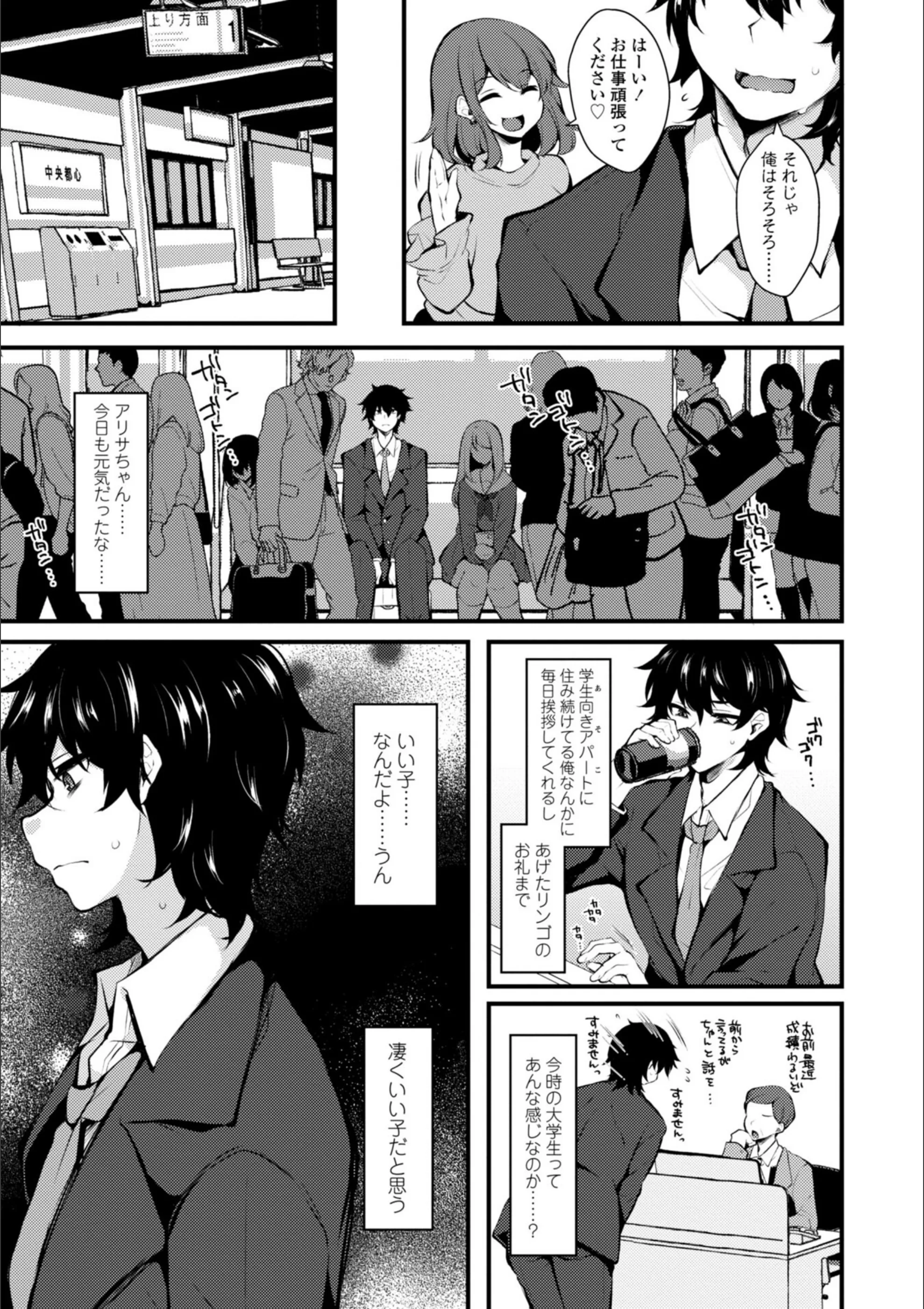 サンプル 11