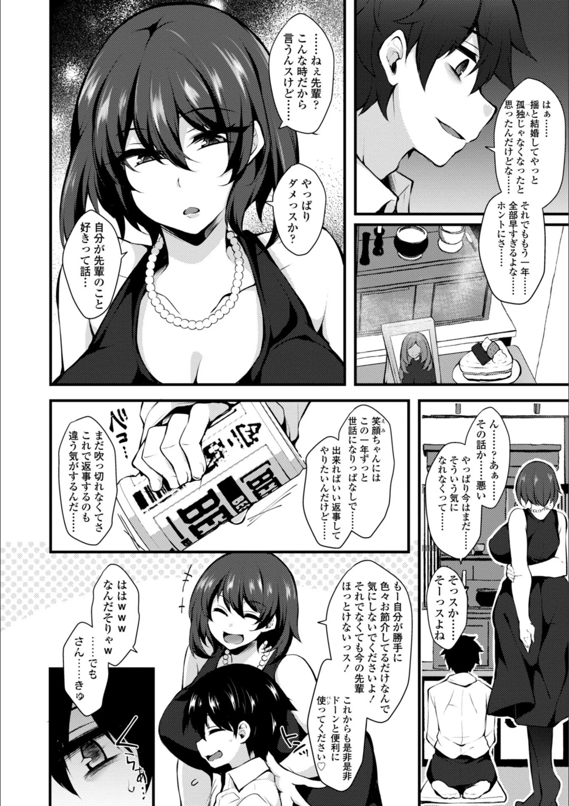 サンプル 13