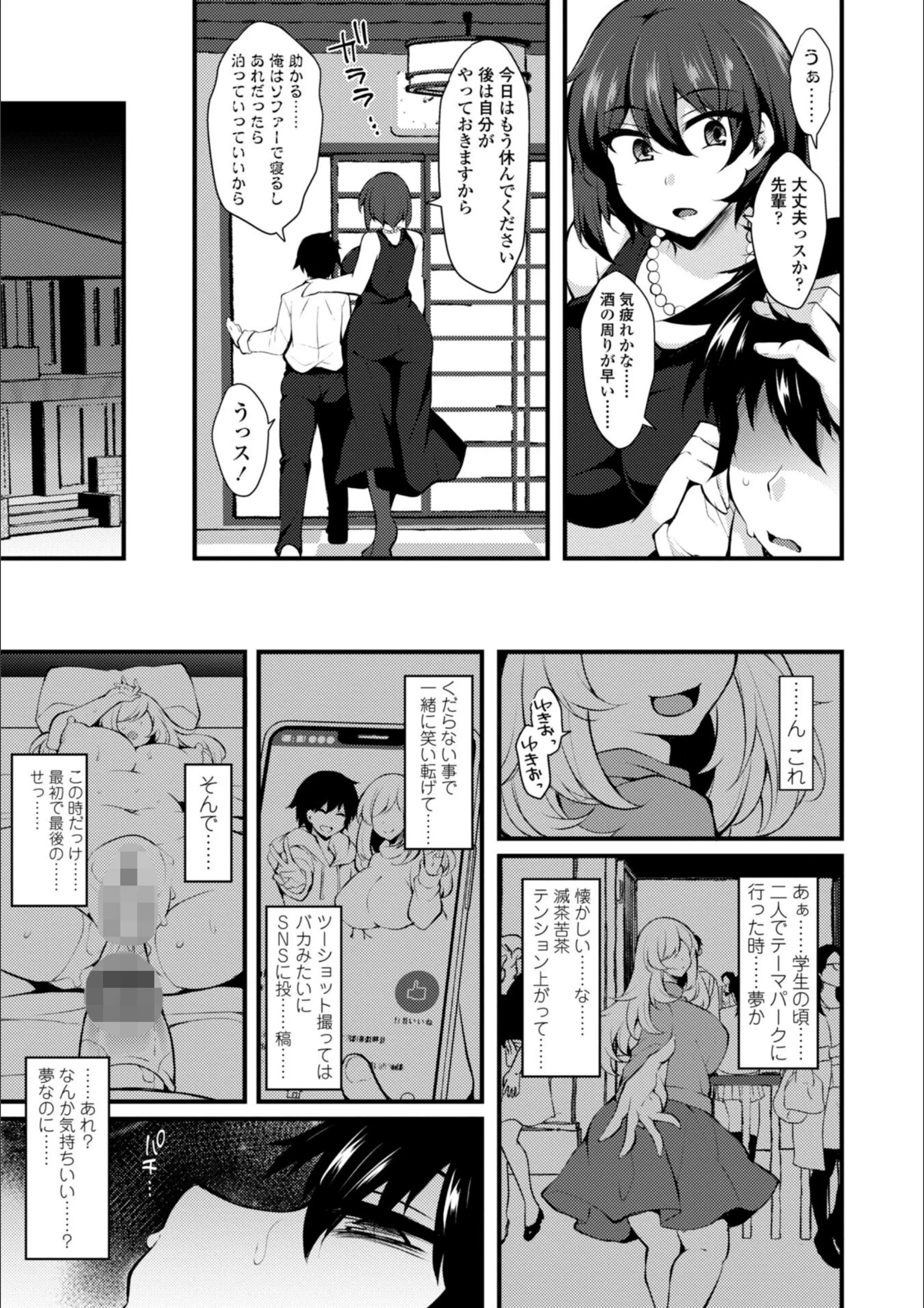 サンプル 14