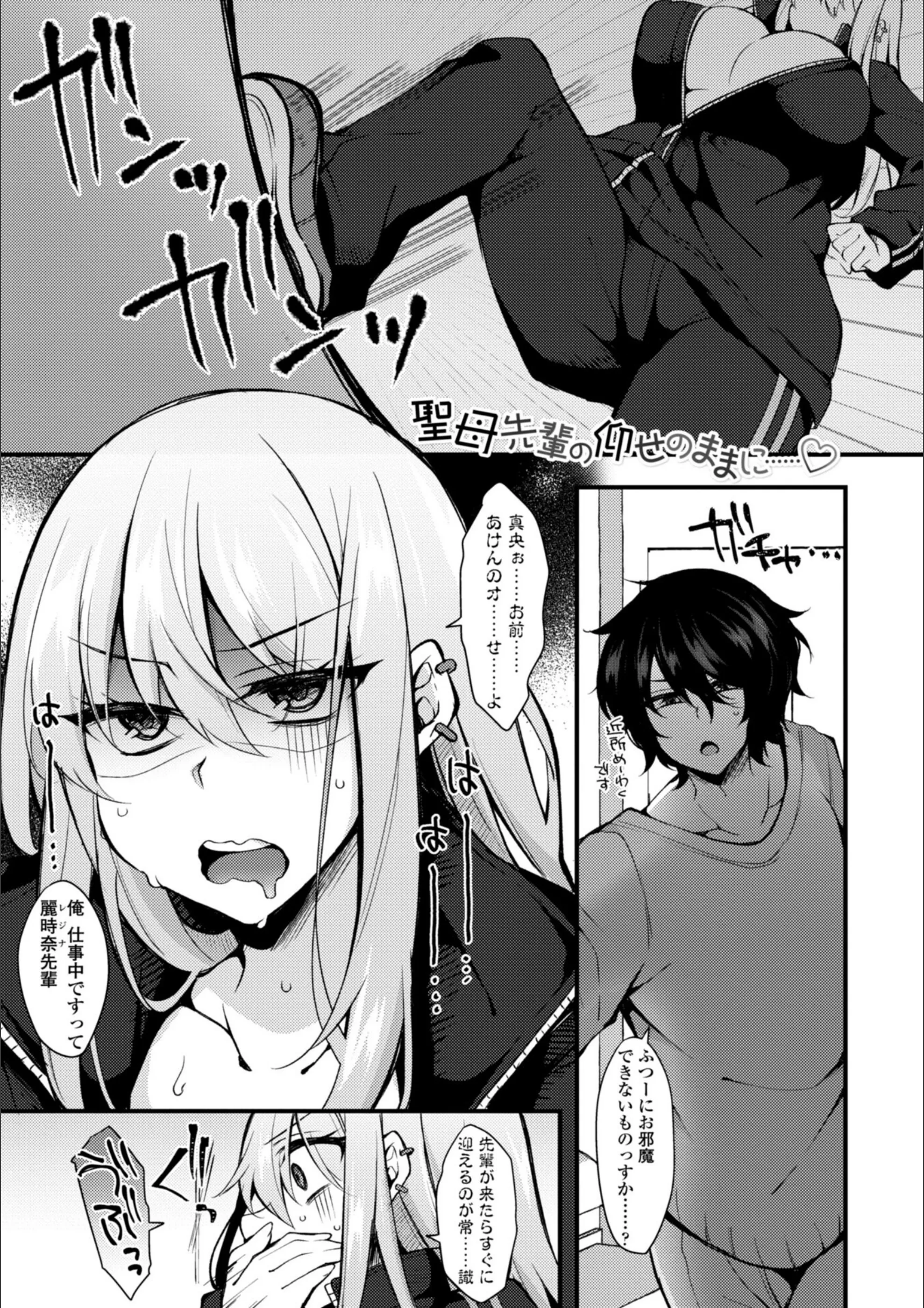 サンプル 18