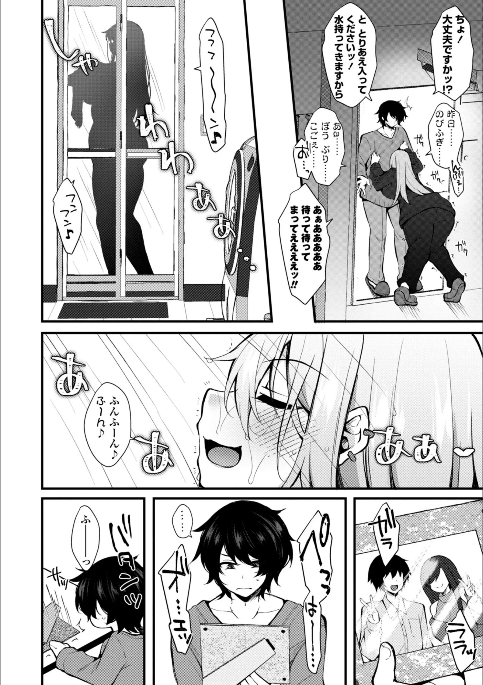サンプル 19