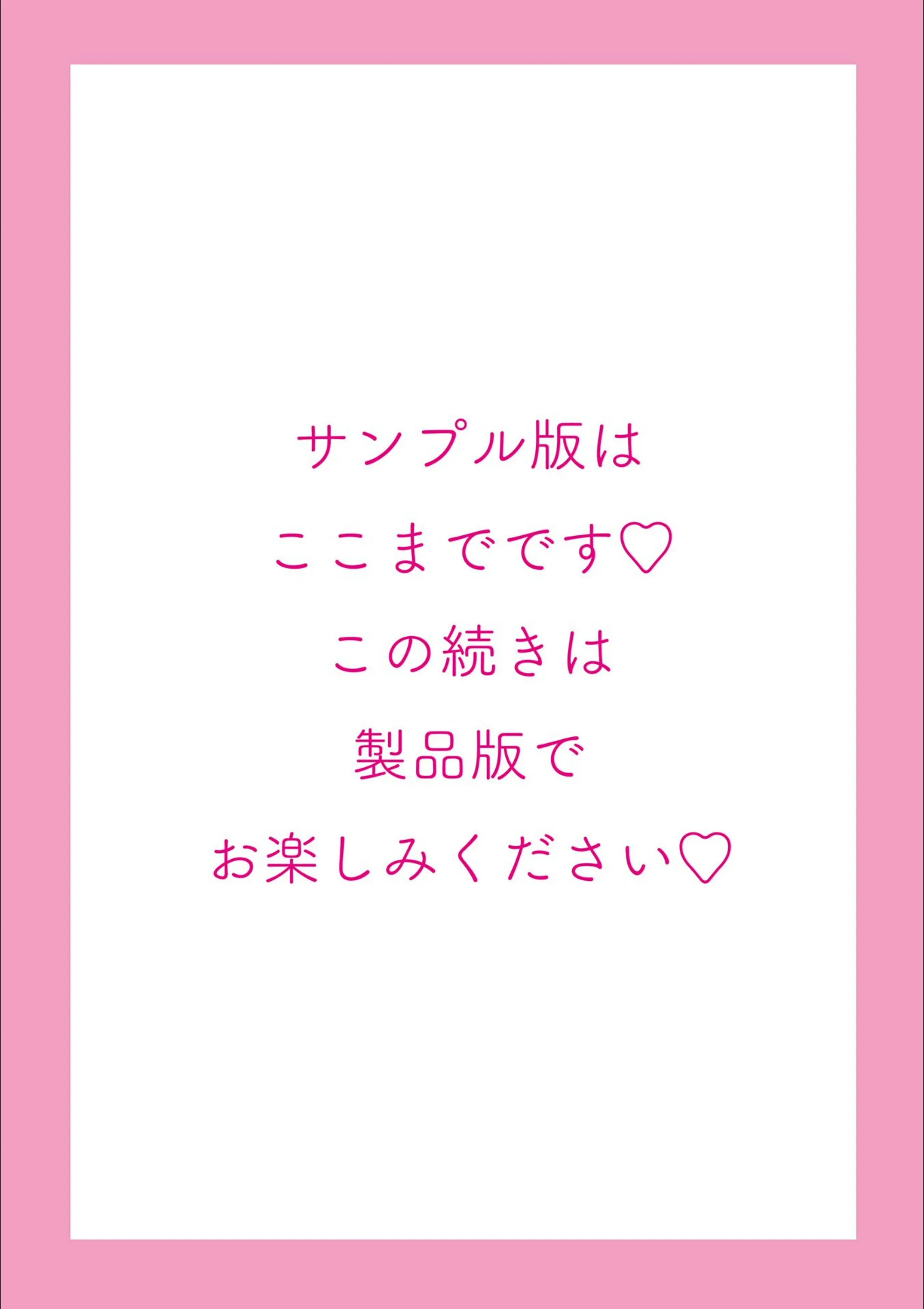 サンプル 20