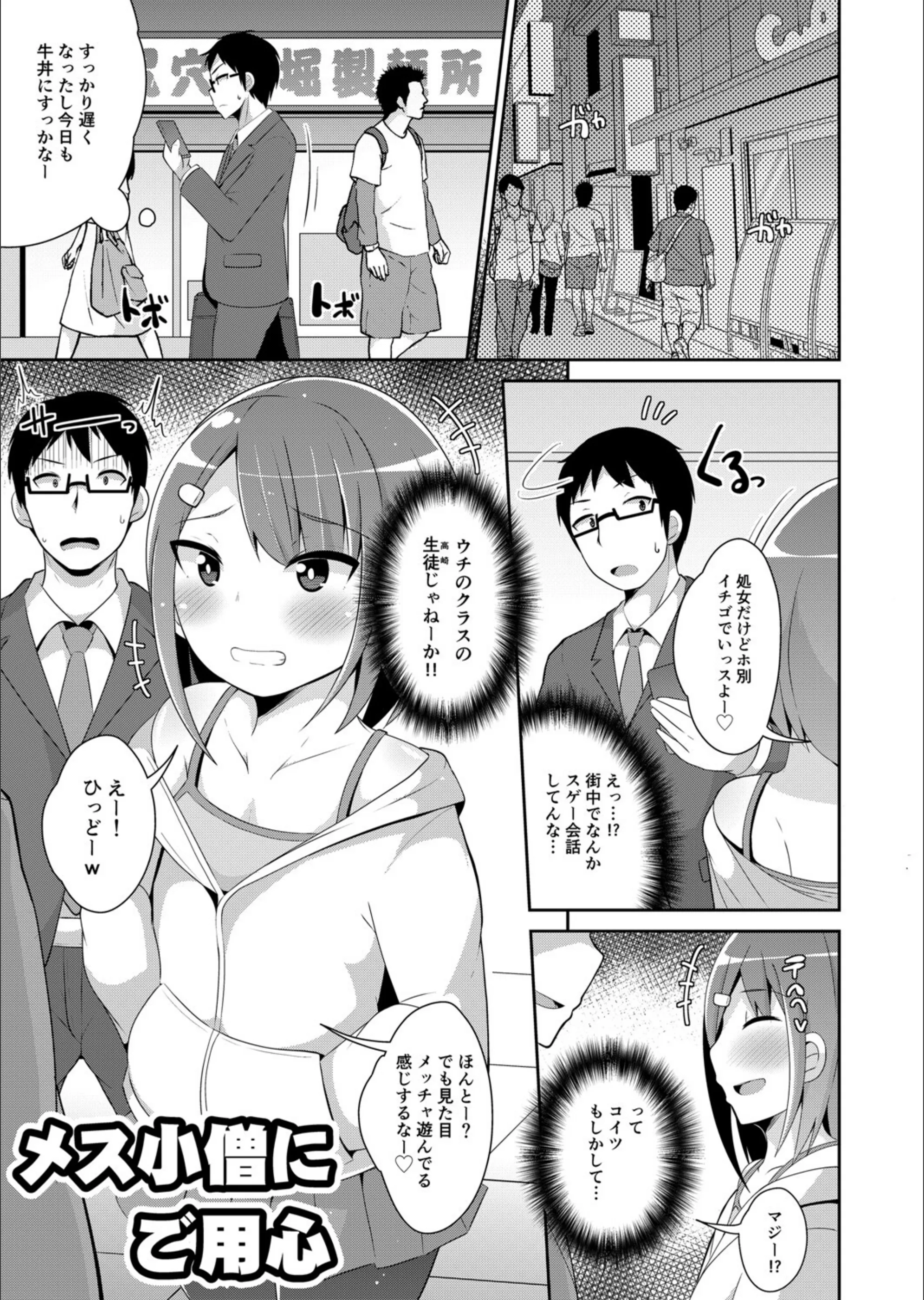 サンプル 3