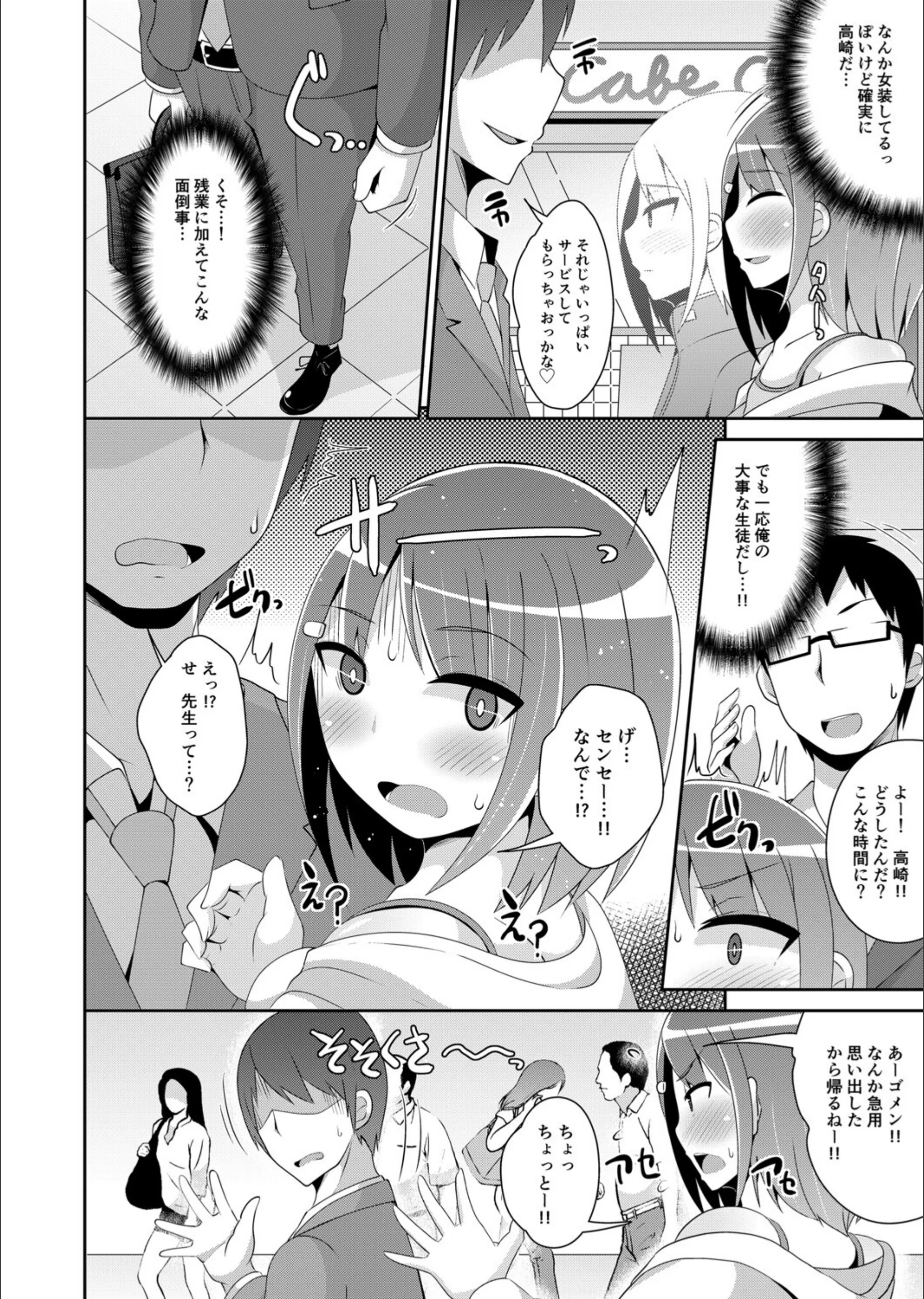 サンプル 4