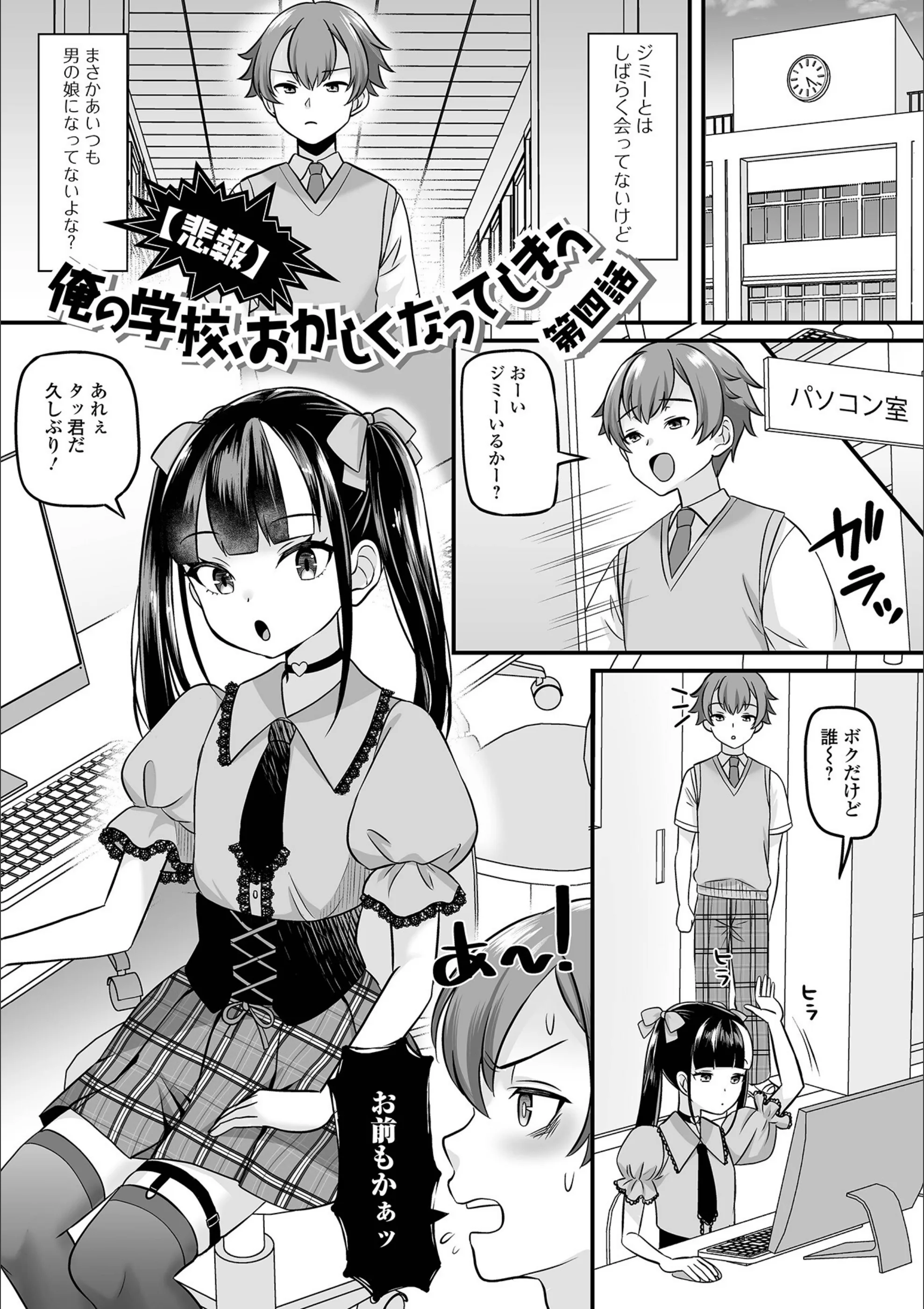 サンプル 20