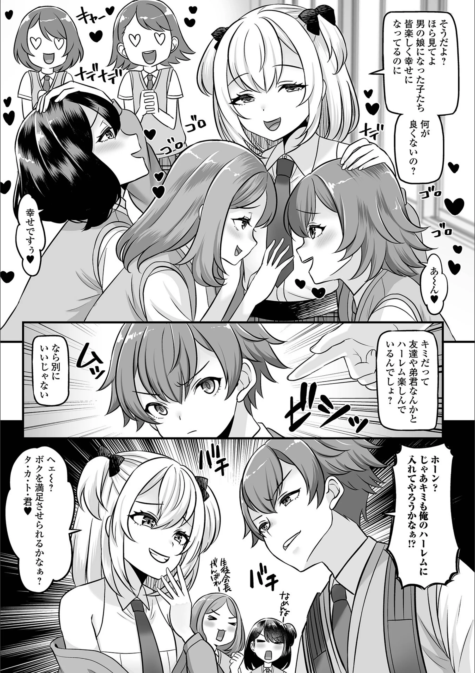 サンプル 26