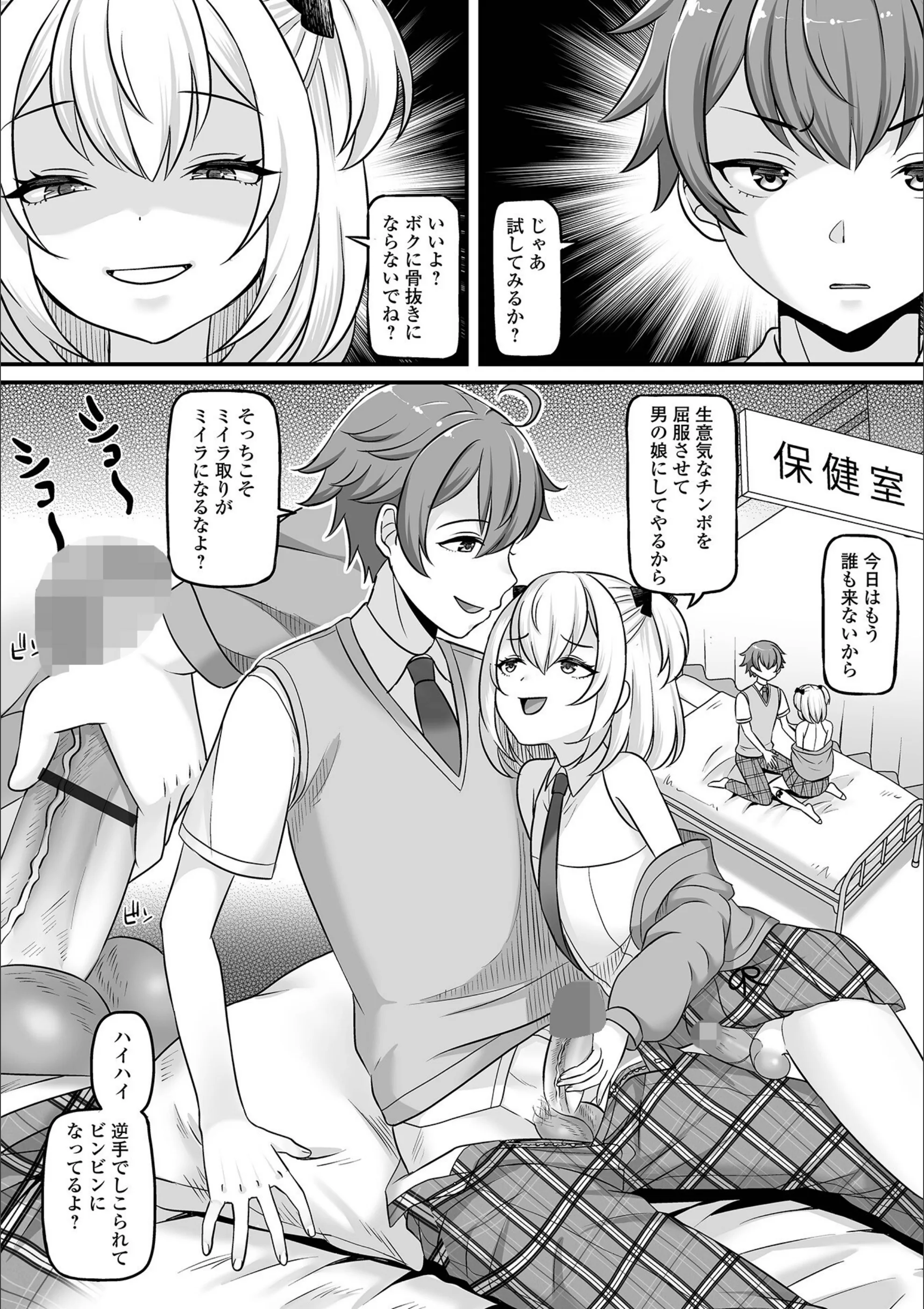サンプル 27