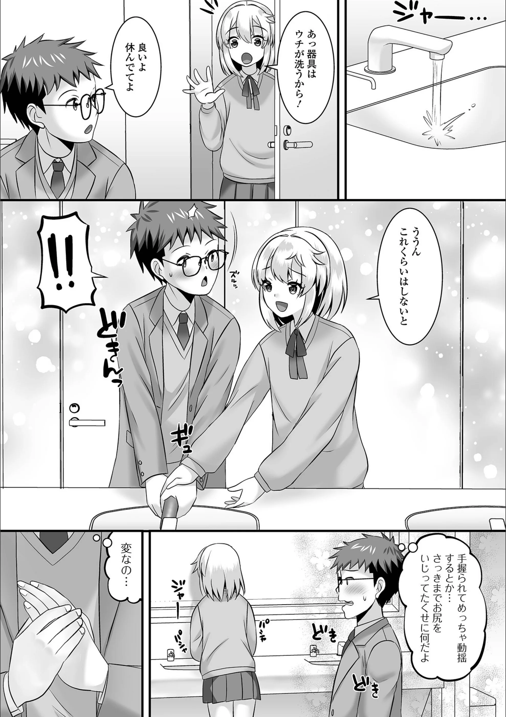 サンプル 40