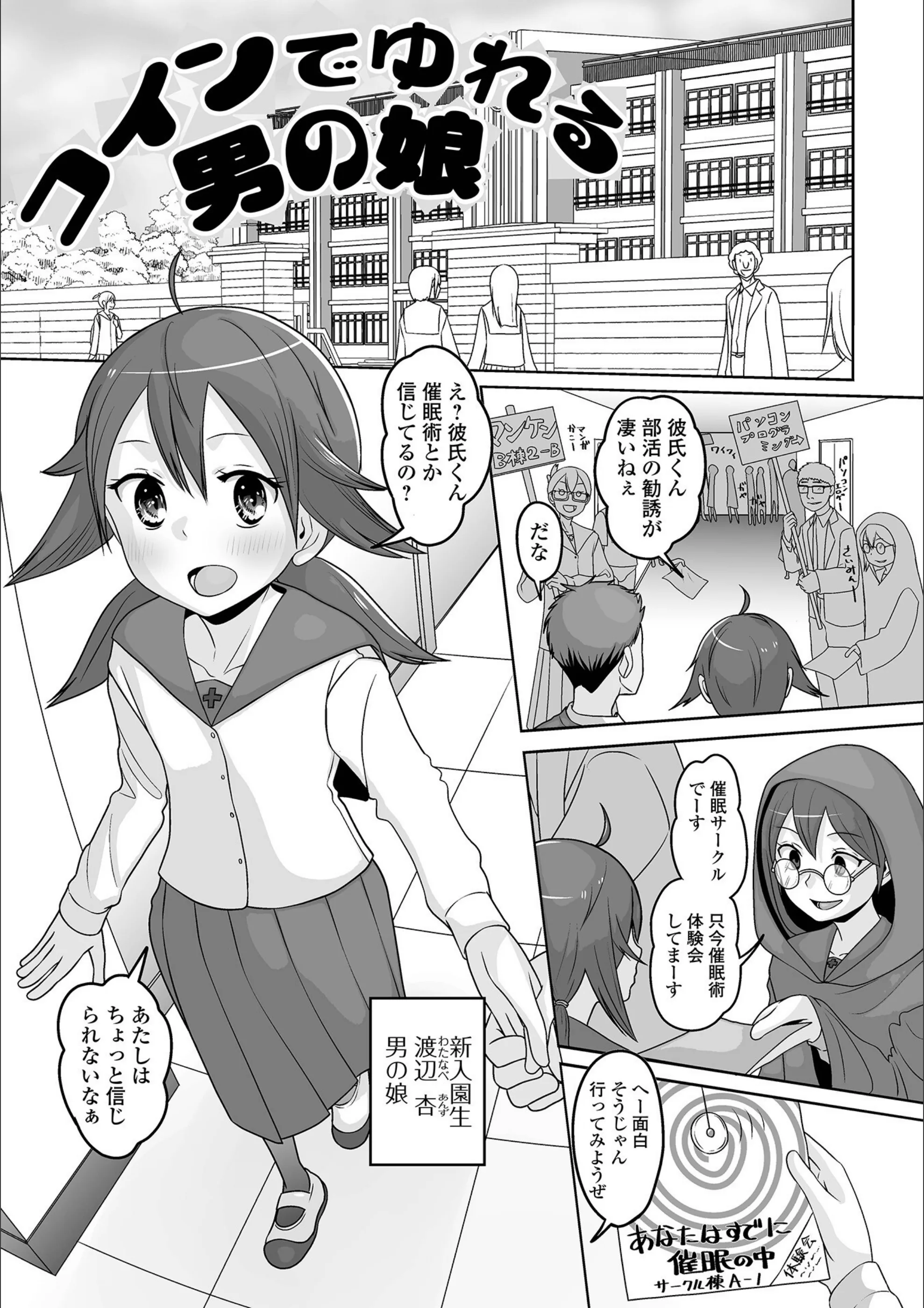 サンプル 3