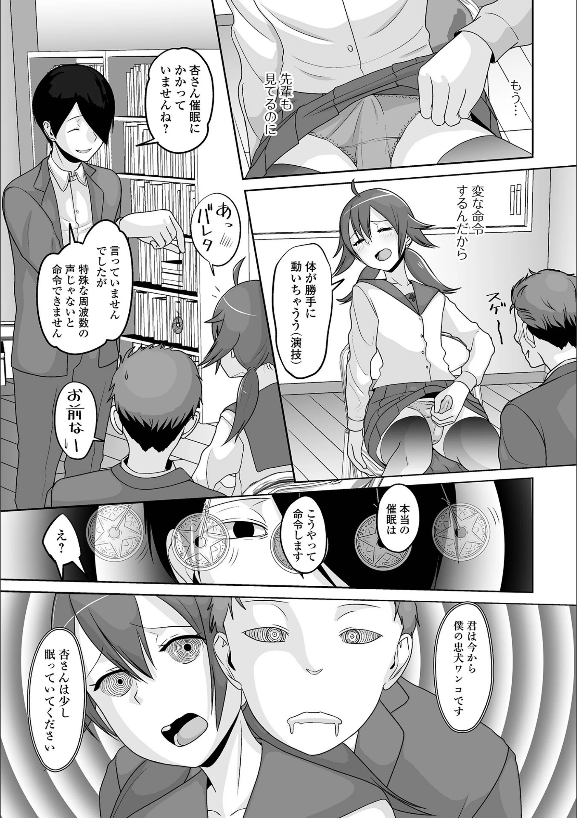 サンプル 5