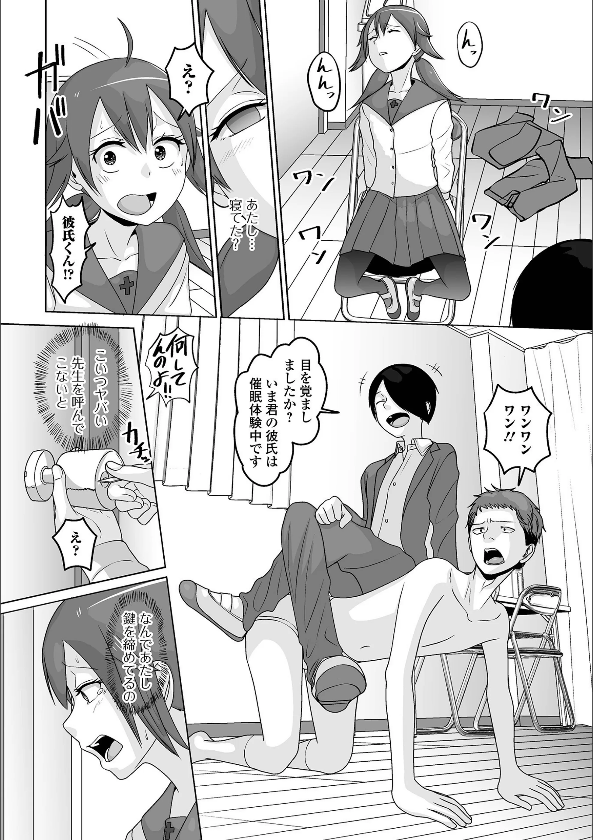 サンプル 6