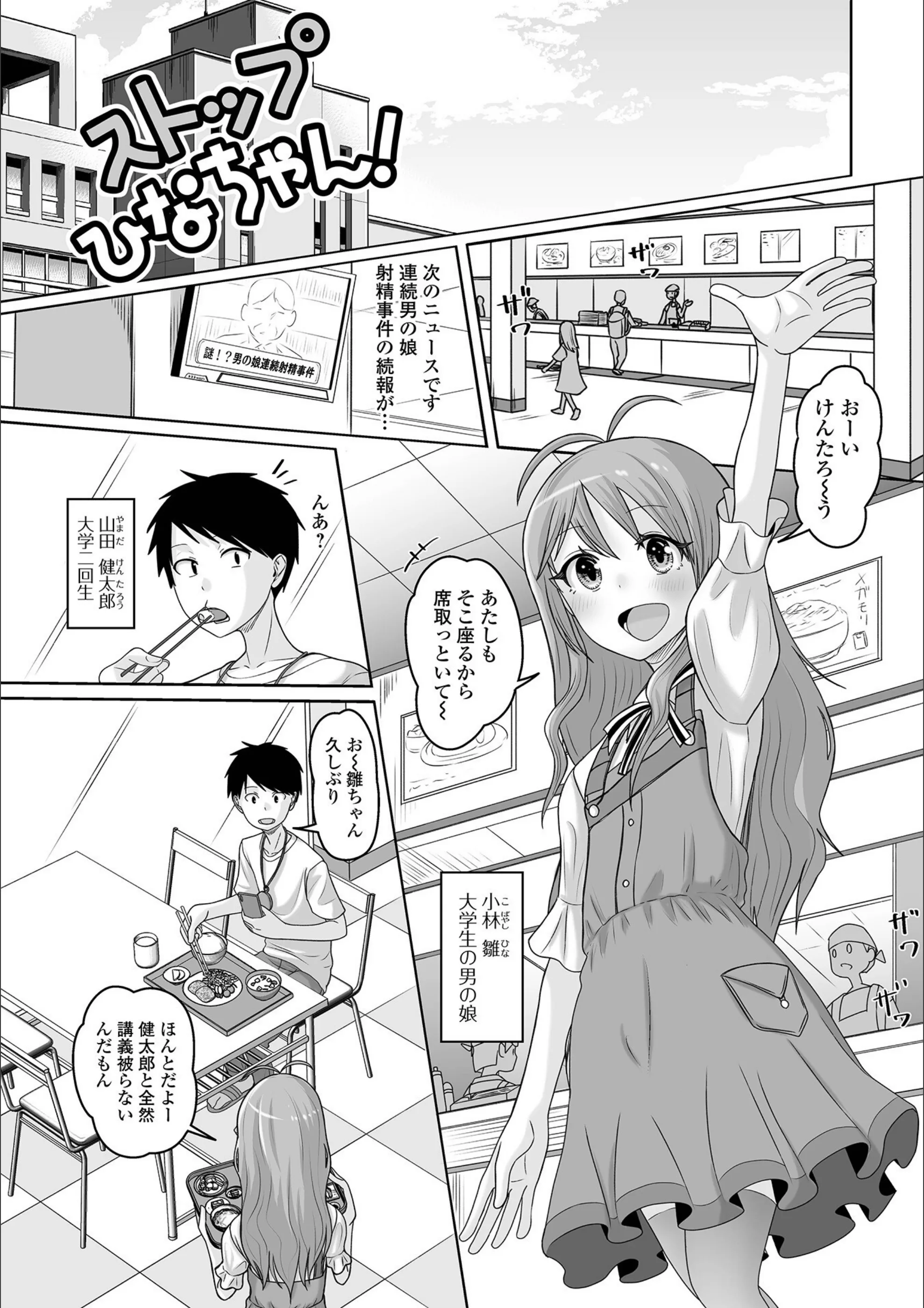 サンプル 7