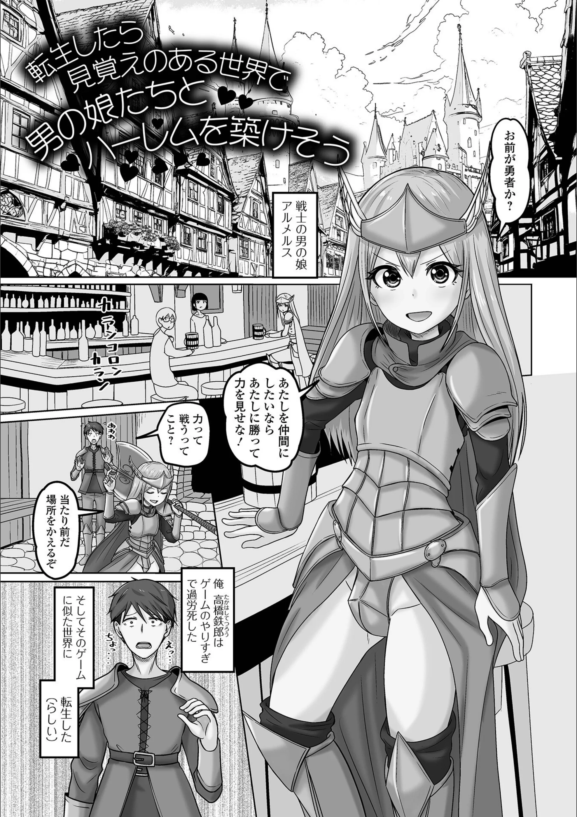 サンプル 10