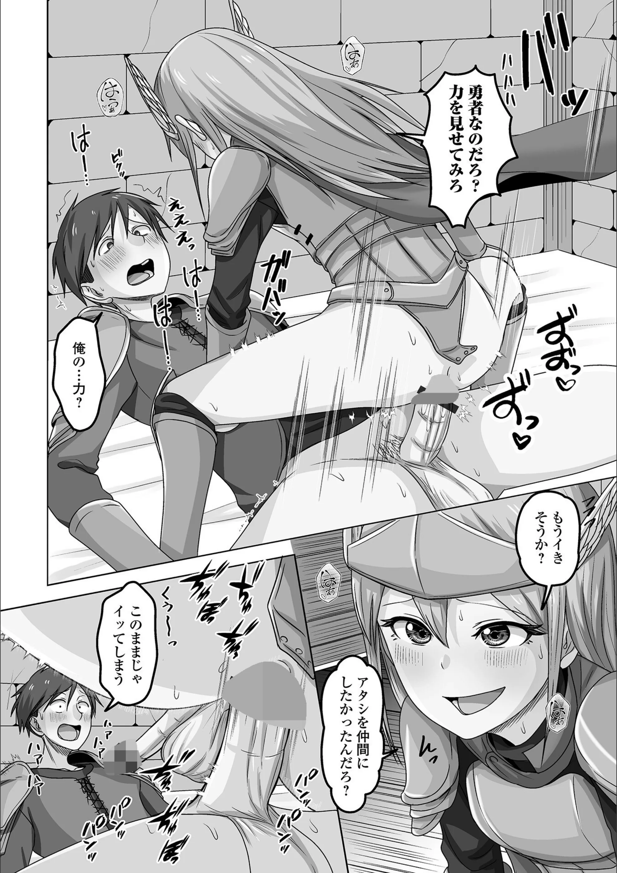 サンプル 12