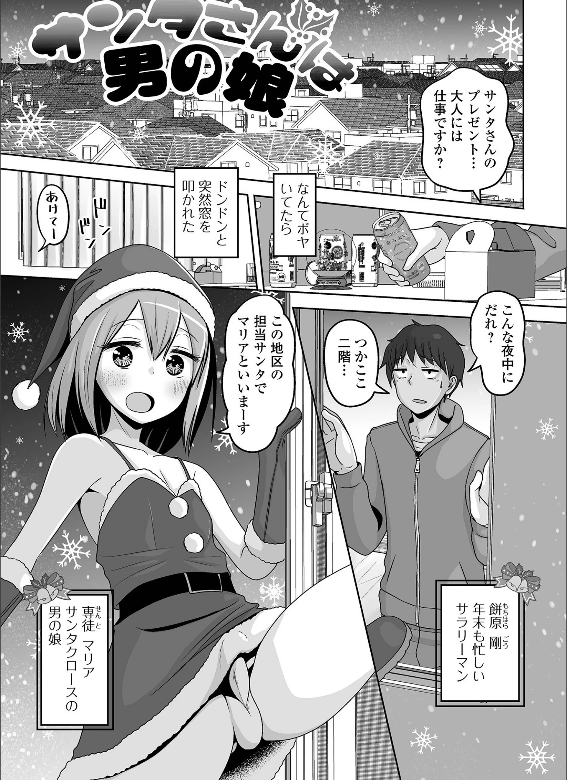 サンプル 13