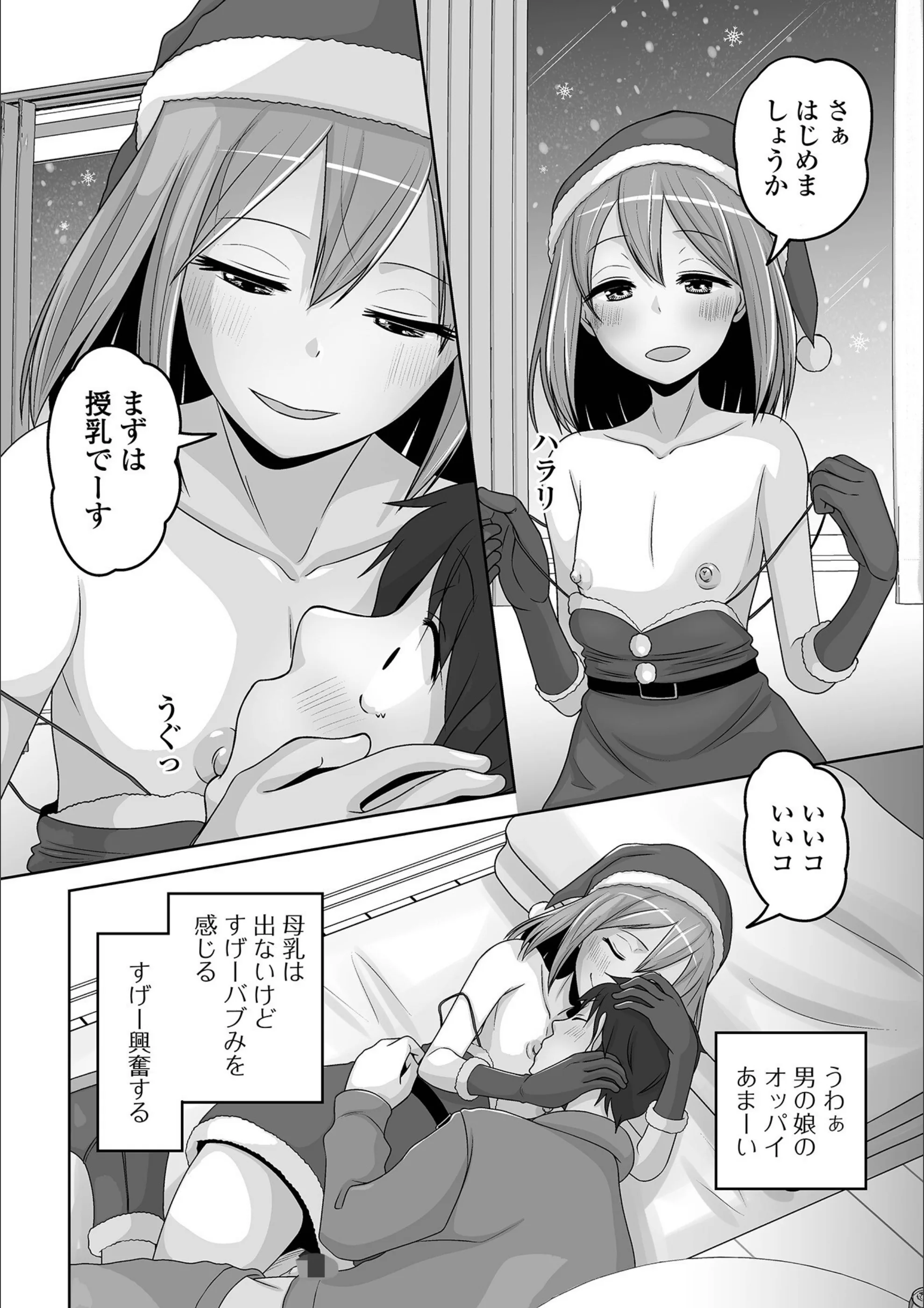 サンプル 15