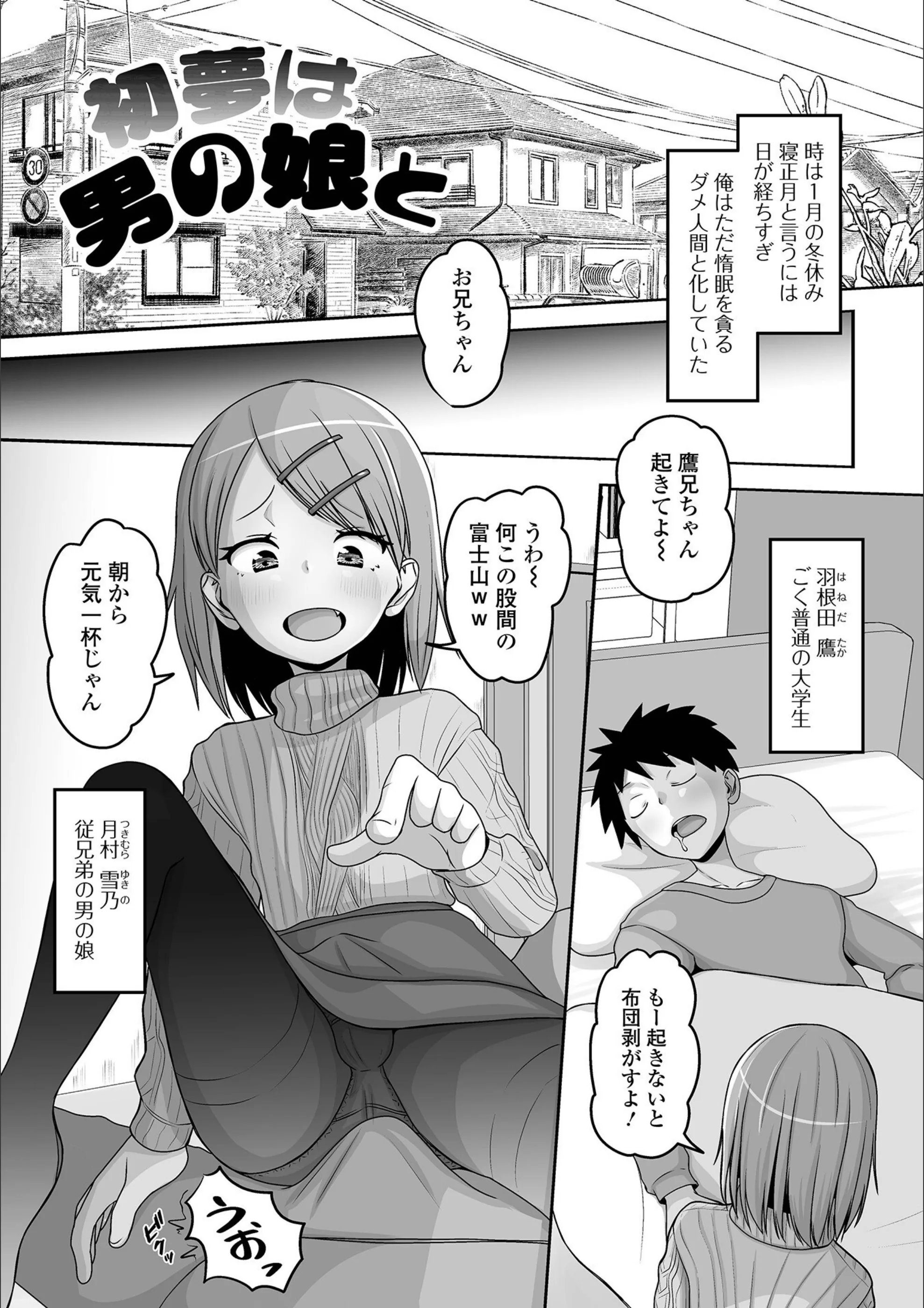 サンプル 16
