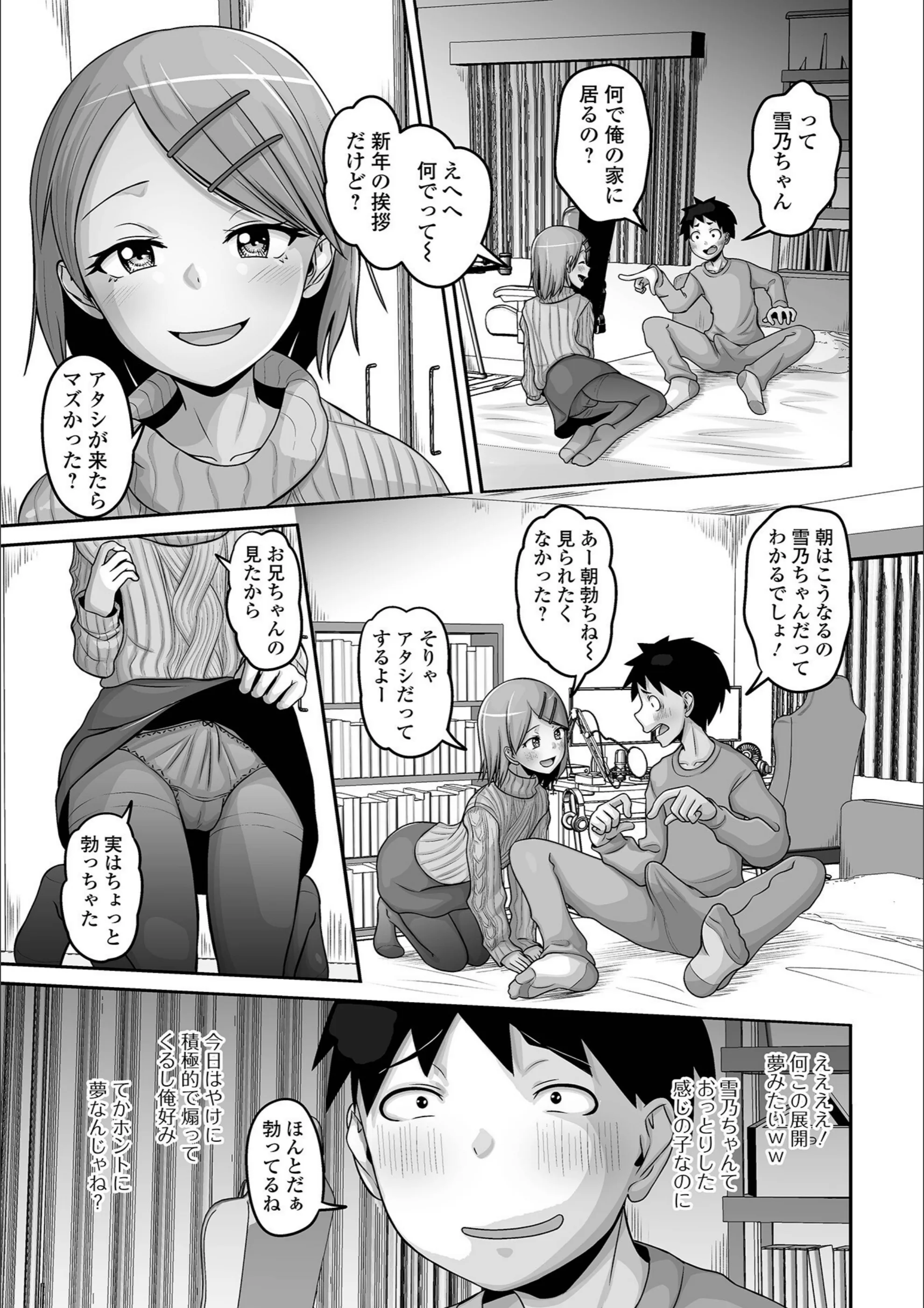 サンプル 18