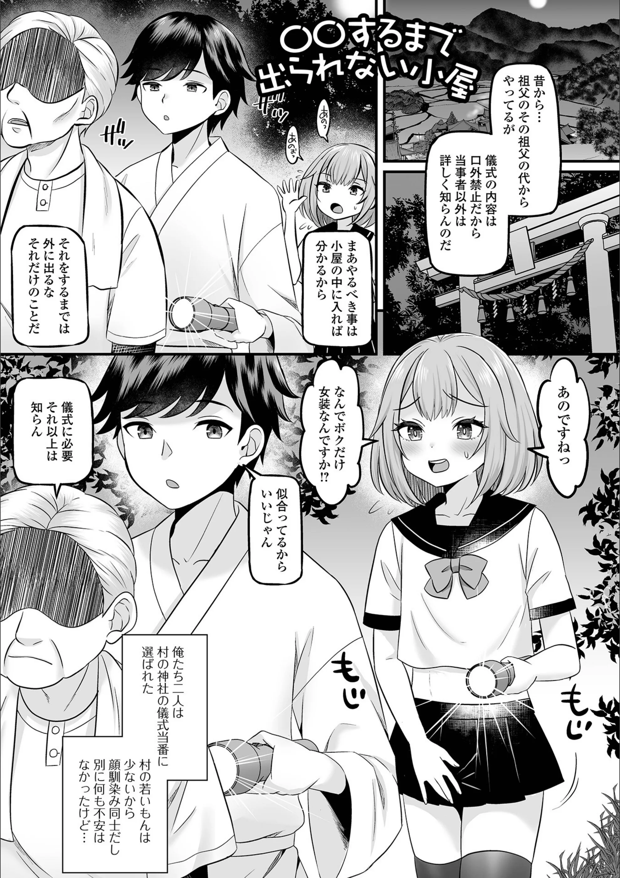 サンプル 7