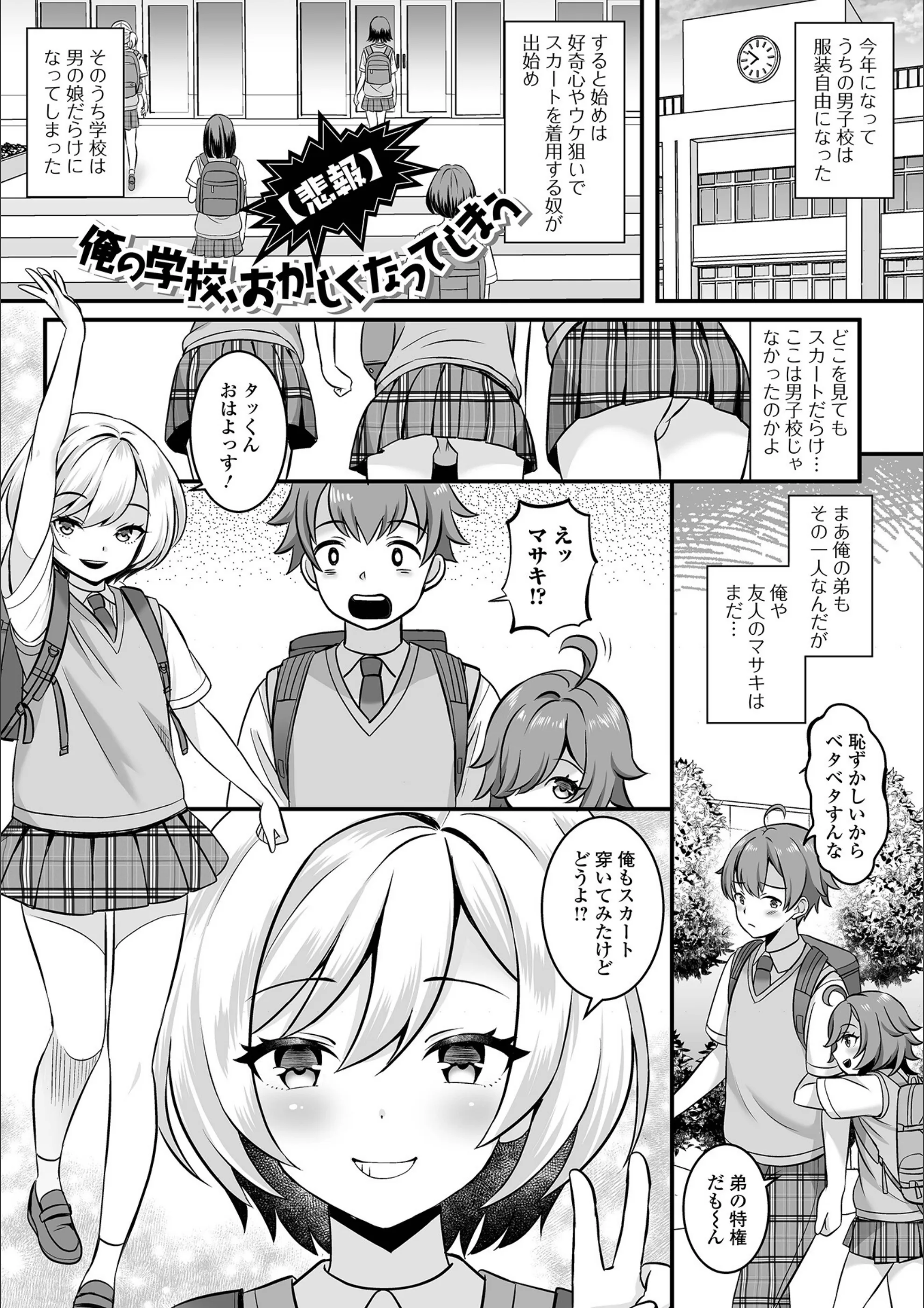 サンプル 11